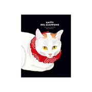 Gatti del Giappone visti dai maestri dell'ukiyo-e