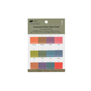 Hobonichi Accessories: TSUKI no IRO: Translucent Sticky Notes