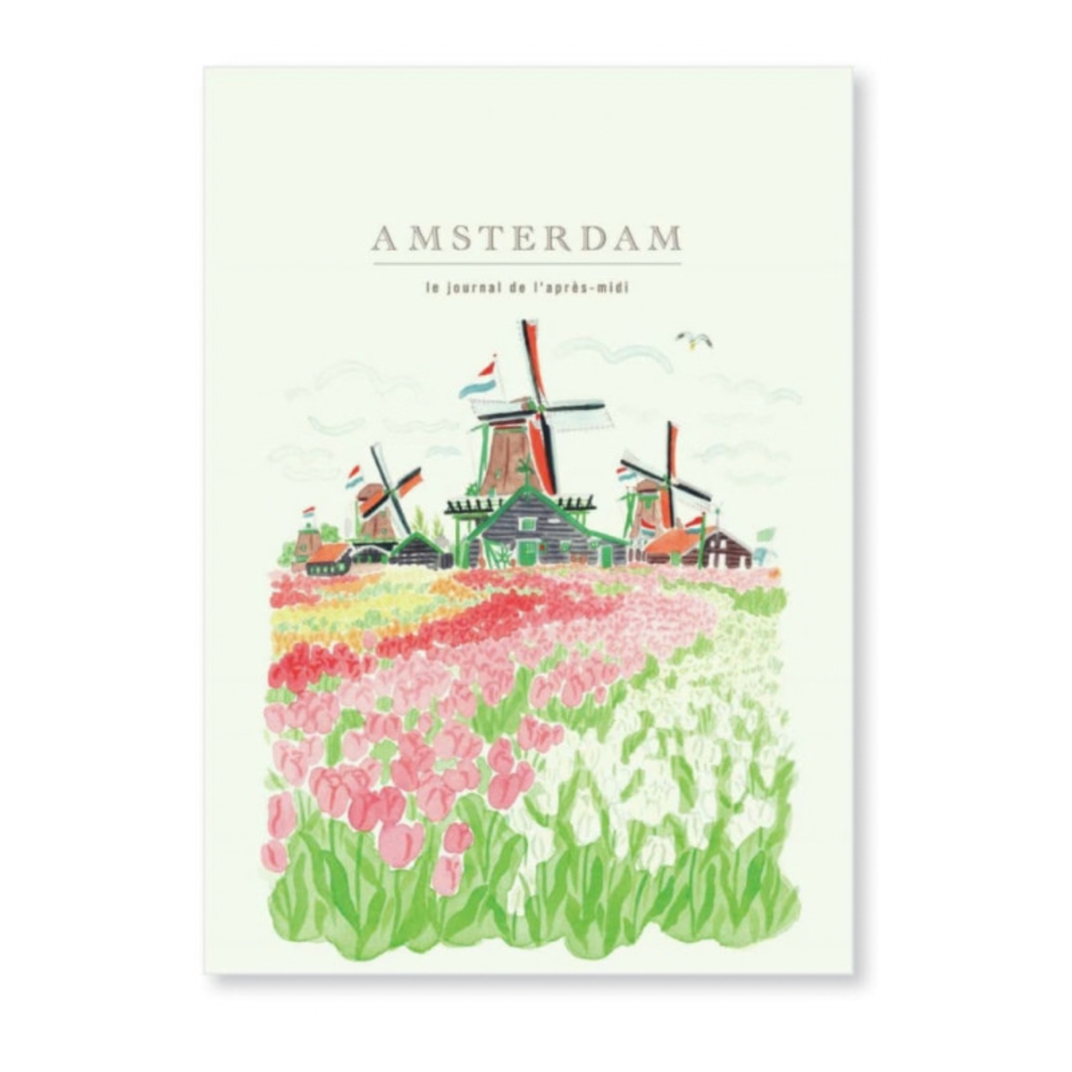 Travel Journal - Amsterdam