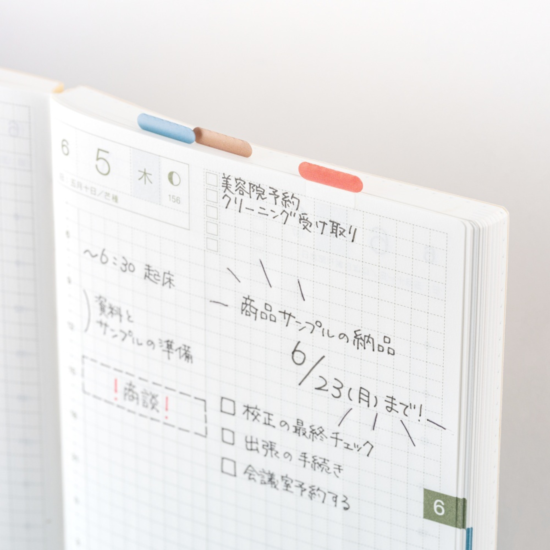 Hobonichi Accessories: TSUKI no IRO: Index Stickers