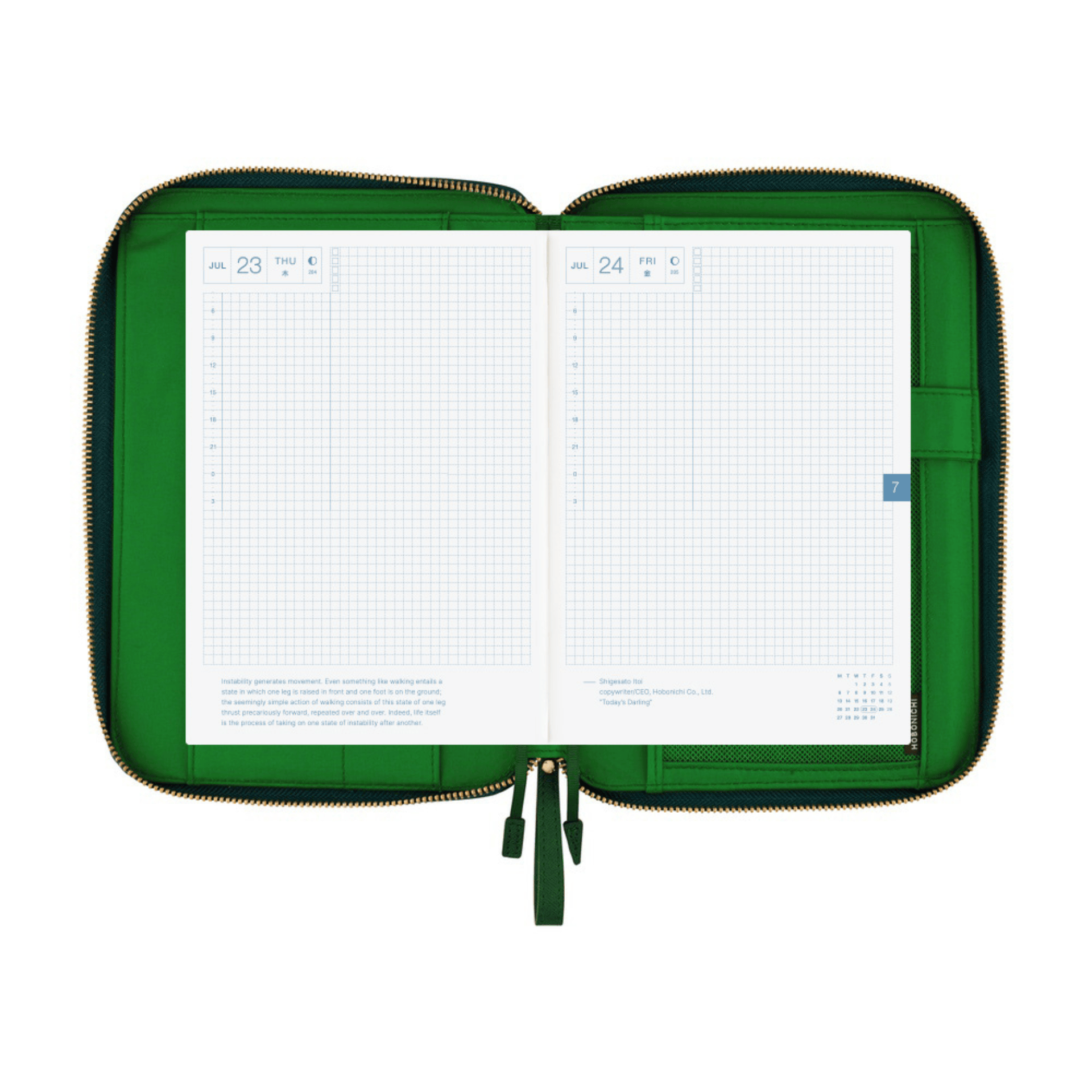 Cover Cousin A5 Single Color - Velluto
