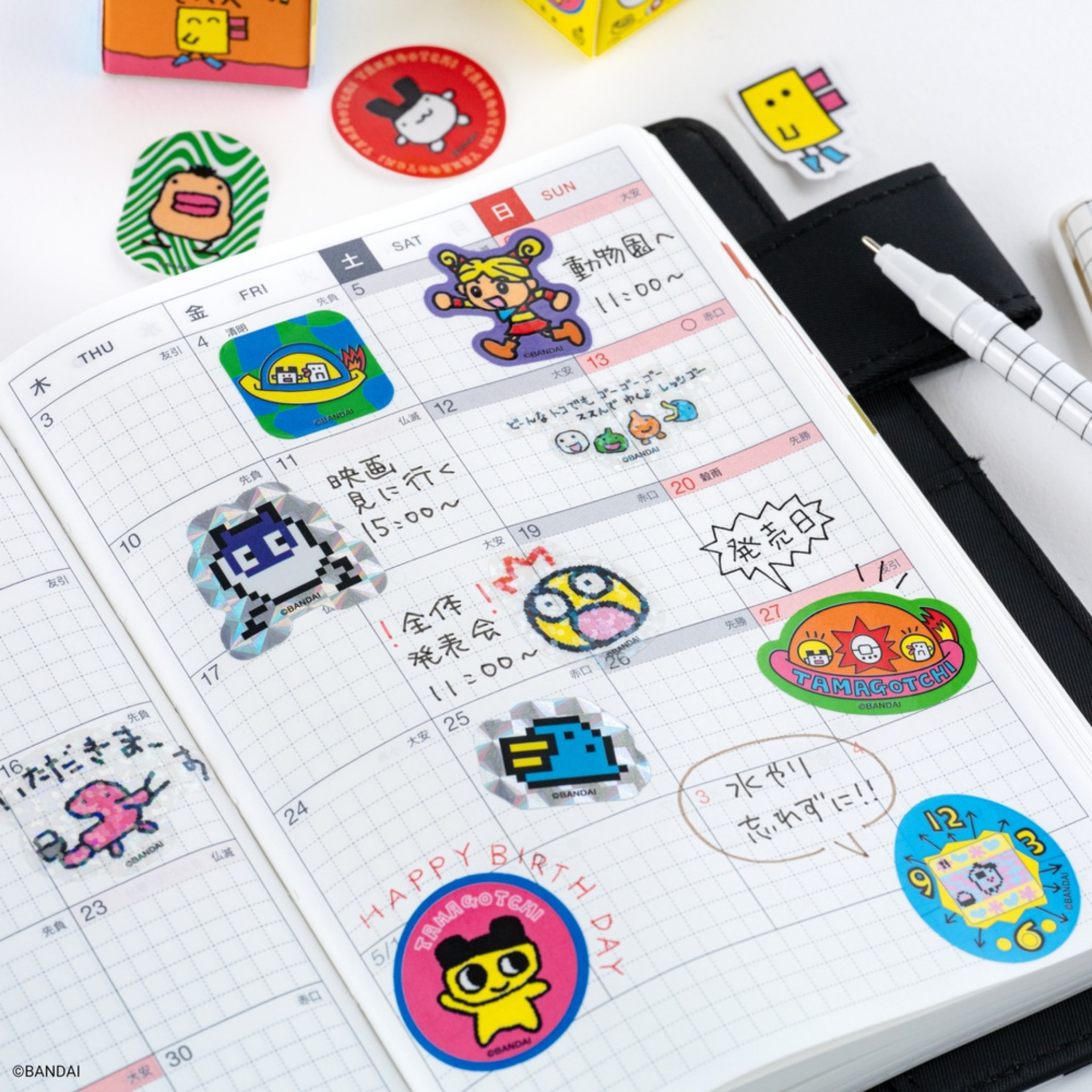 Hobonichi Accessories: Tamagotchi: Flake Stickers (Set of 3 Boxes)