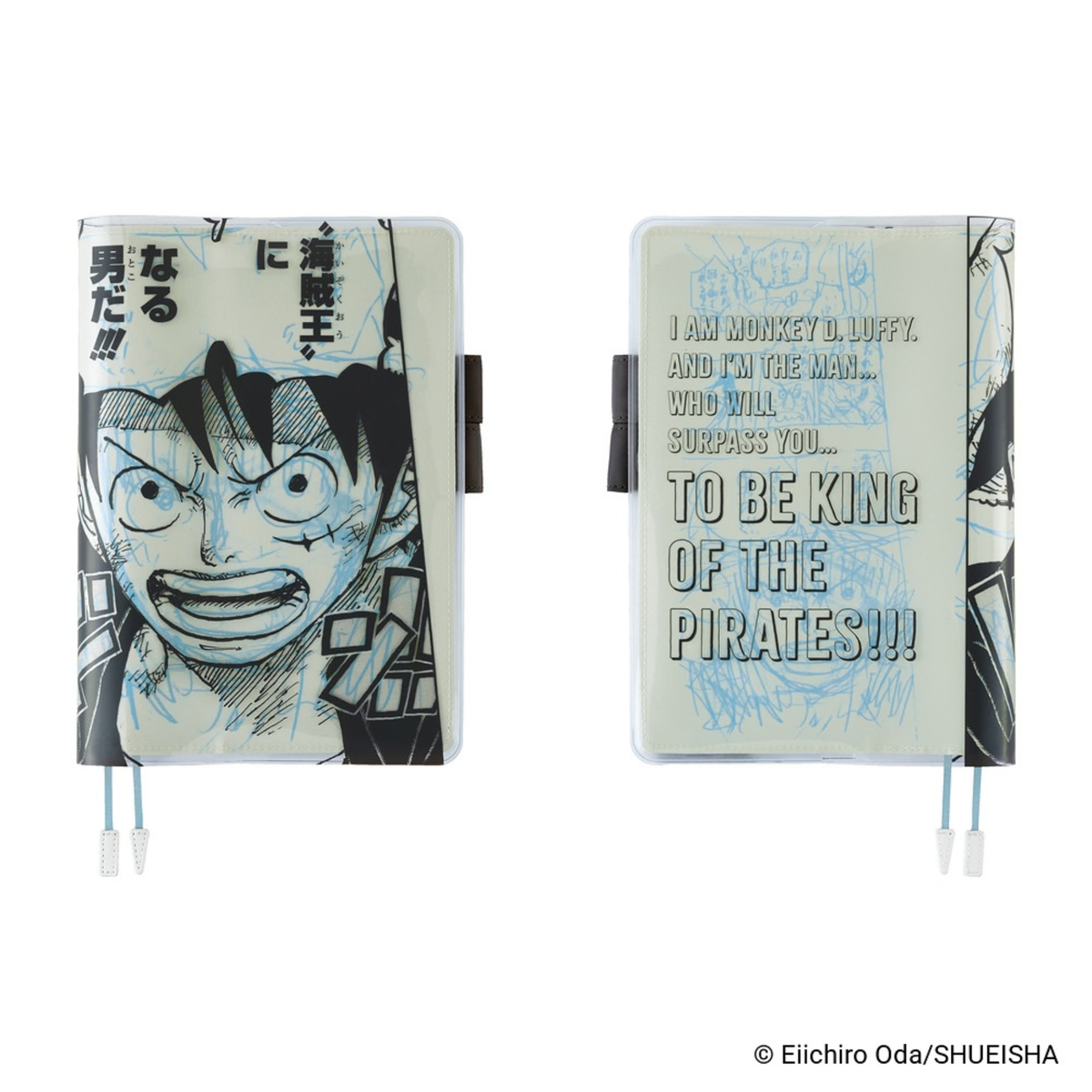 Cover Cousin A5 ONE PIECE magazine - Episode 1000