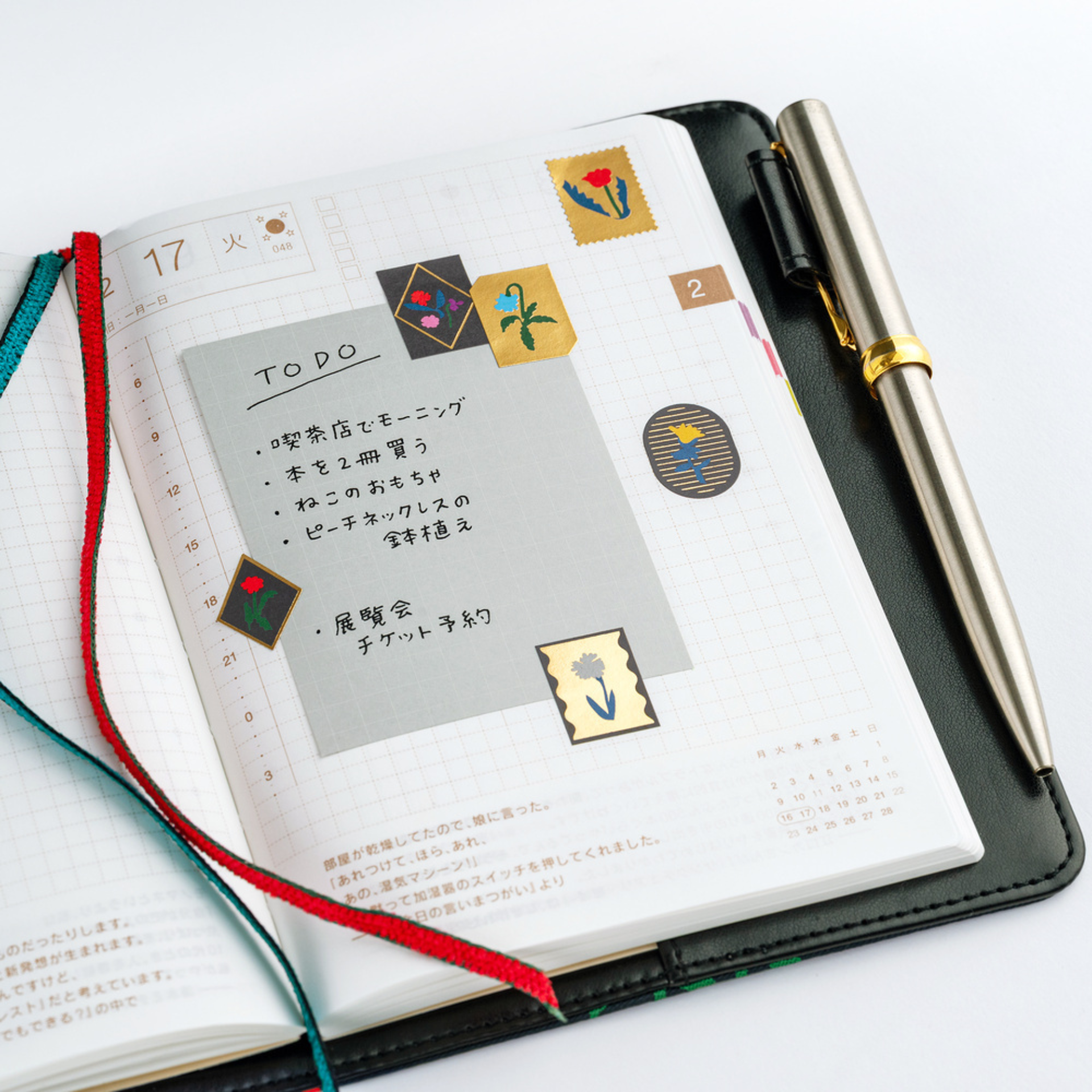 Hobonichi Accessories - Foil-Stamped Stickers (Petit Bloom)