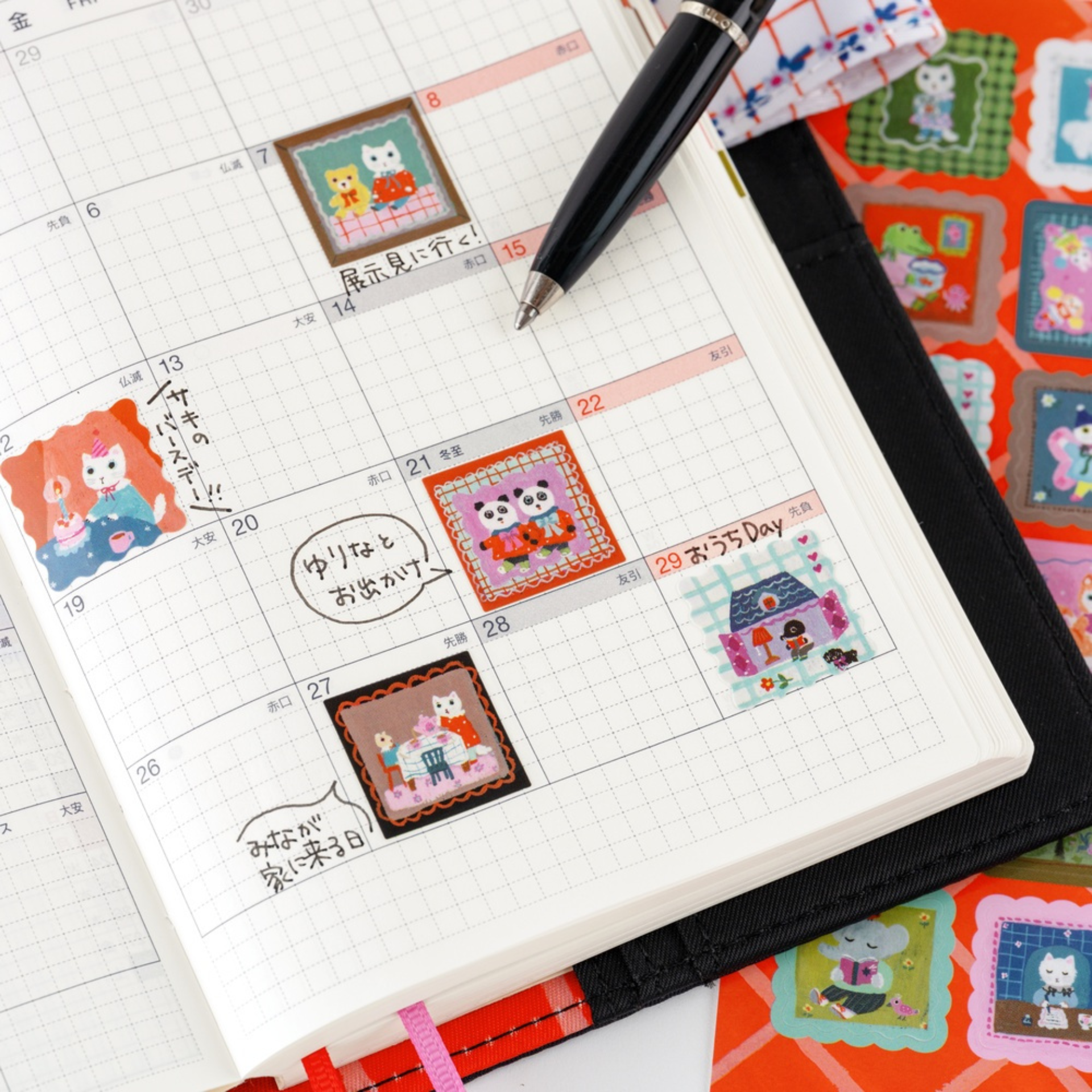 Hobonichi Accessories - Yumi Kitagishi: Stickers - Daily Life of White Cat