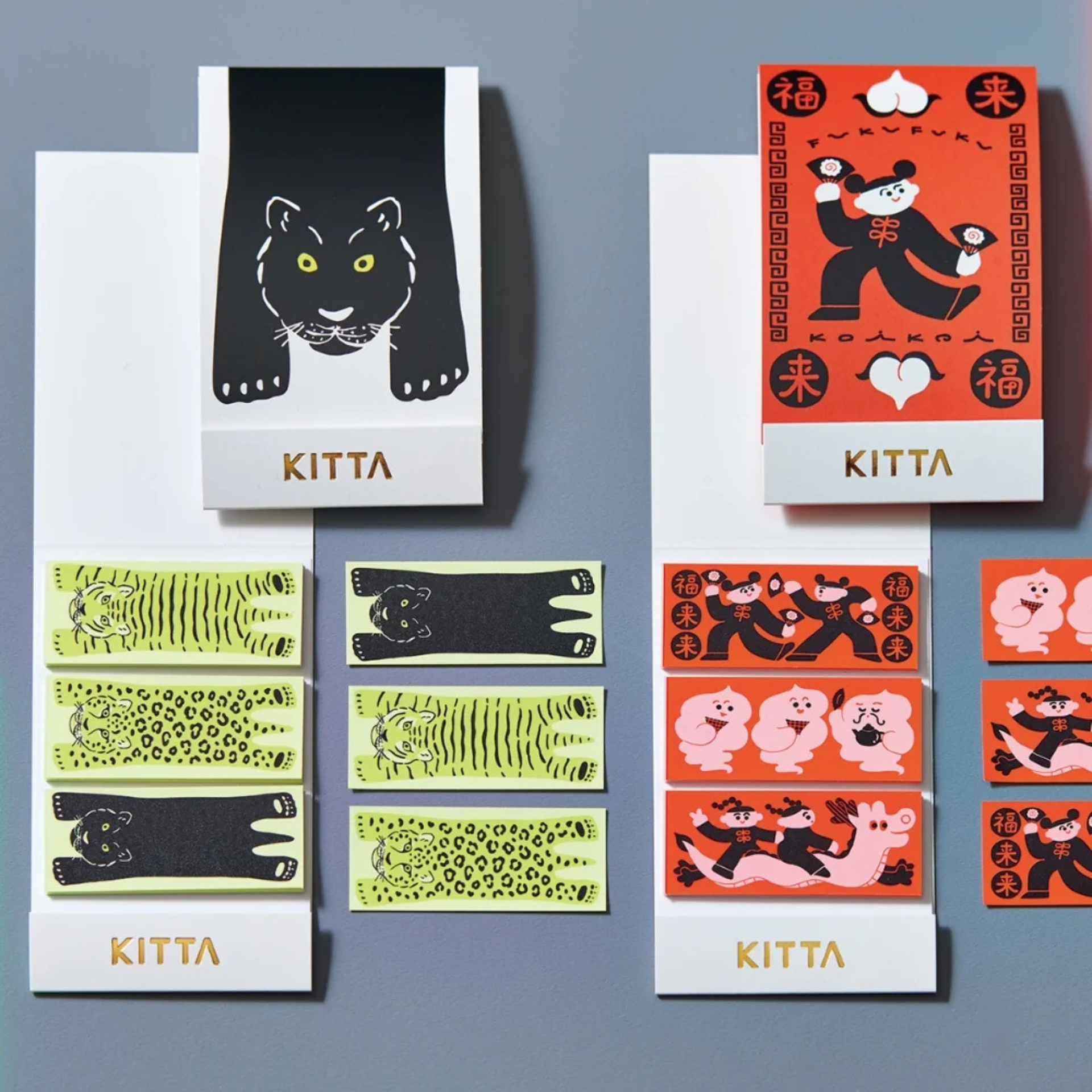 KITTA Sticky Tape Special - Felidae
