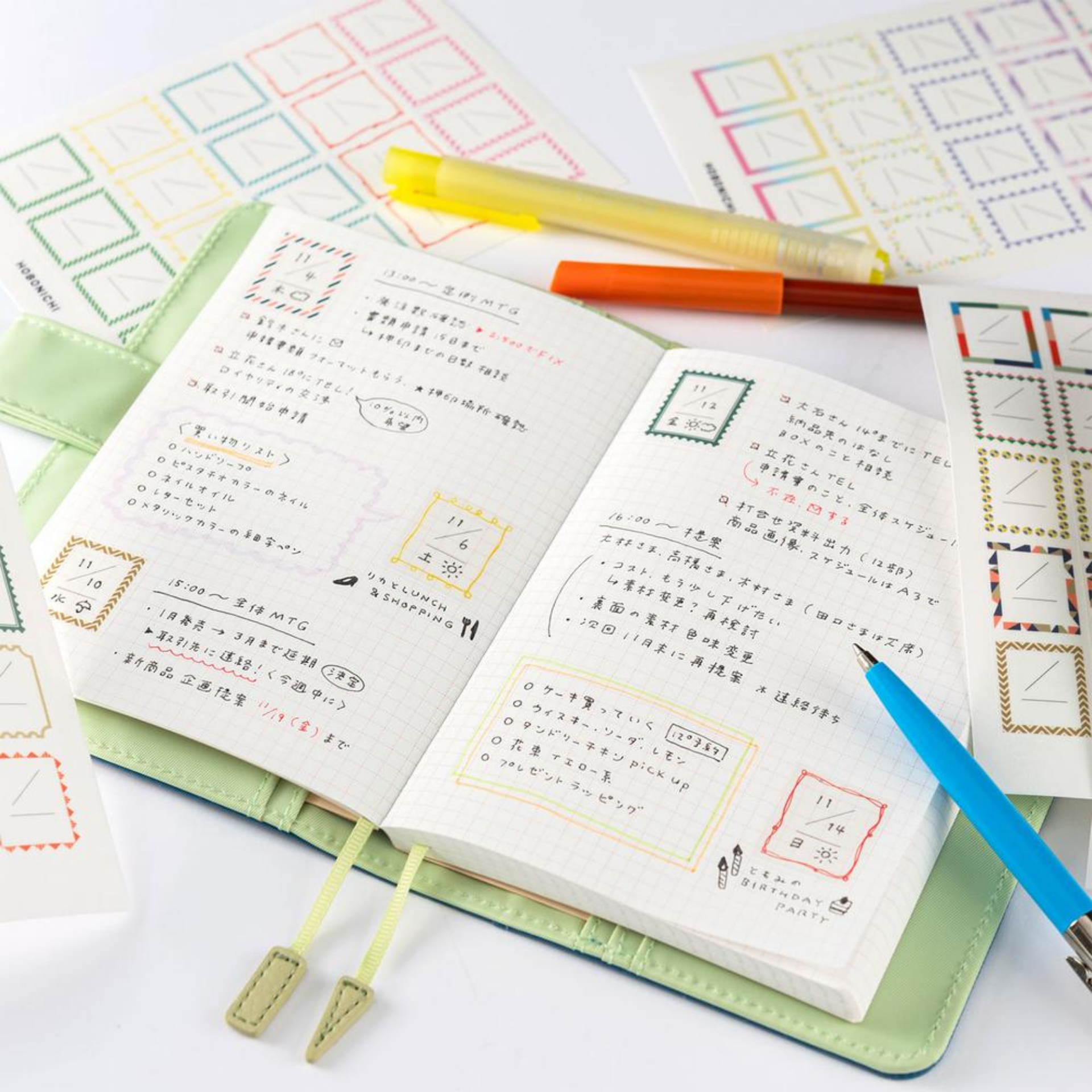 Hobonichi Accessories - Frame Stickers for Dates