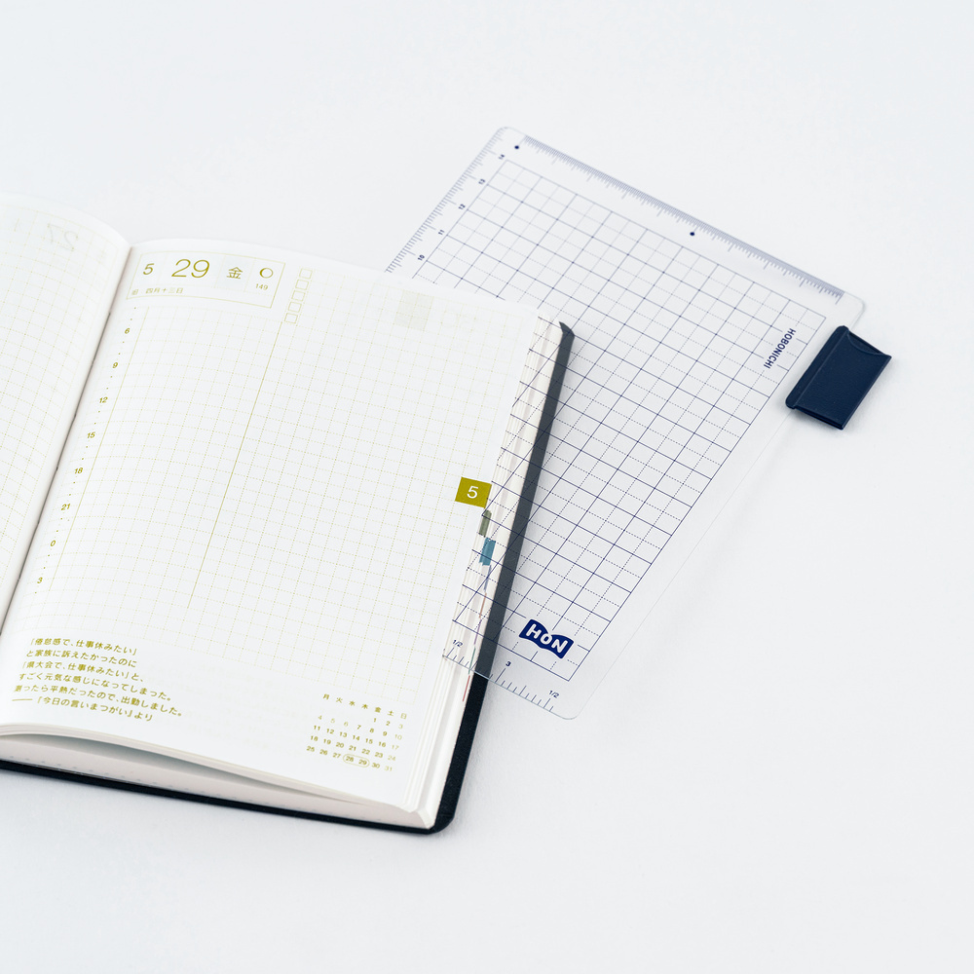 Hobonichi Accessories: Sottopagina Pencil Board for HON