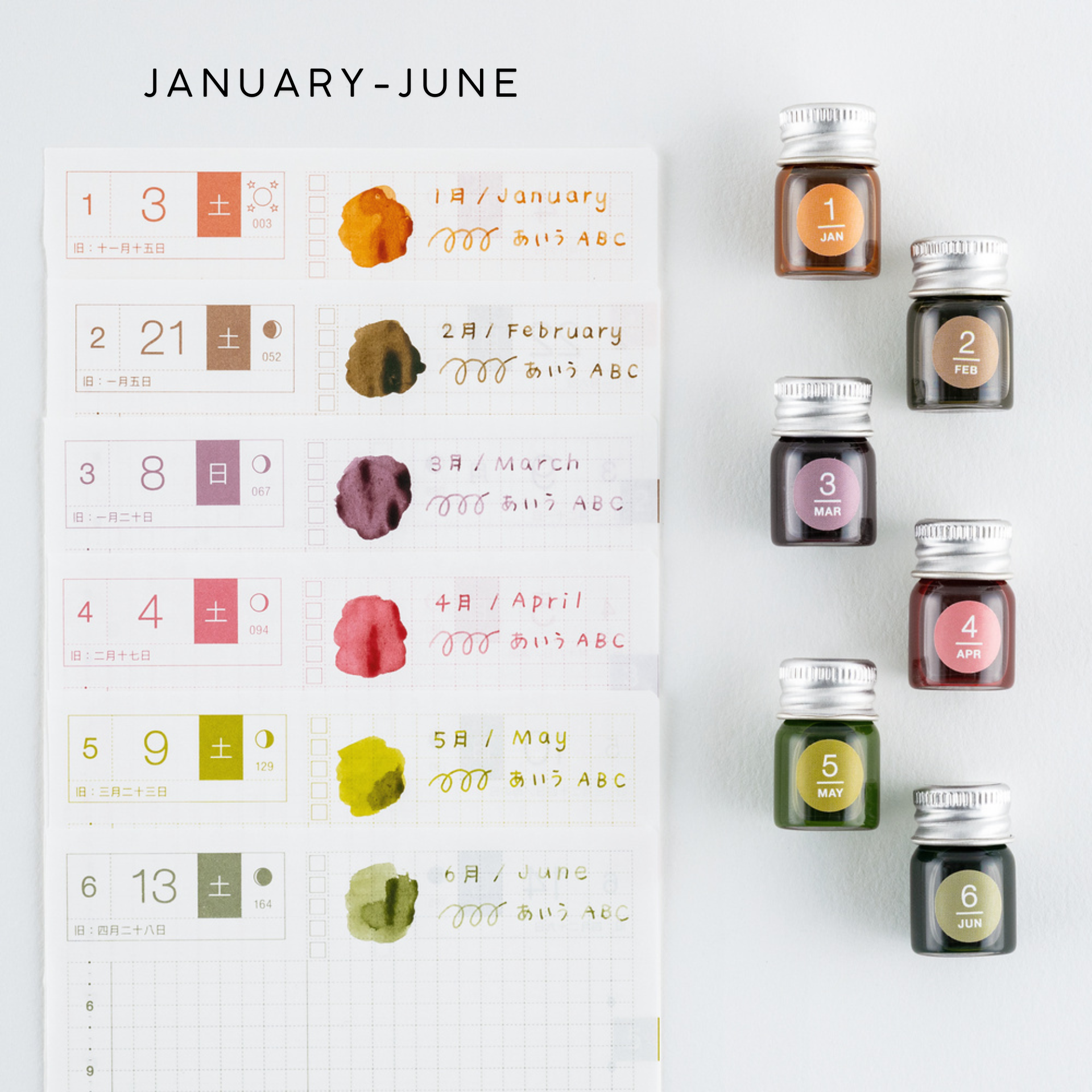 Hobonichi Accessories: Kakimori Mini Ink Bottle Set