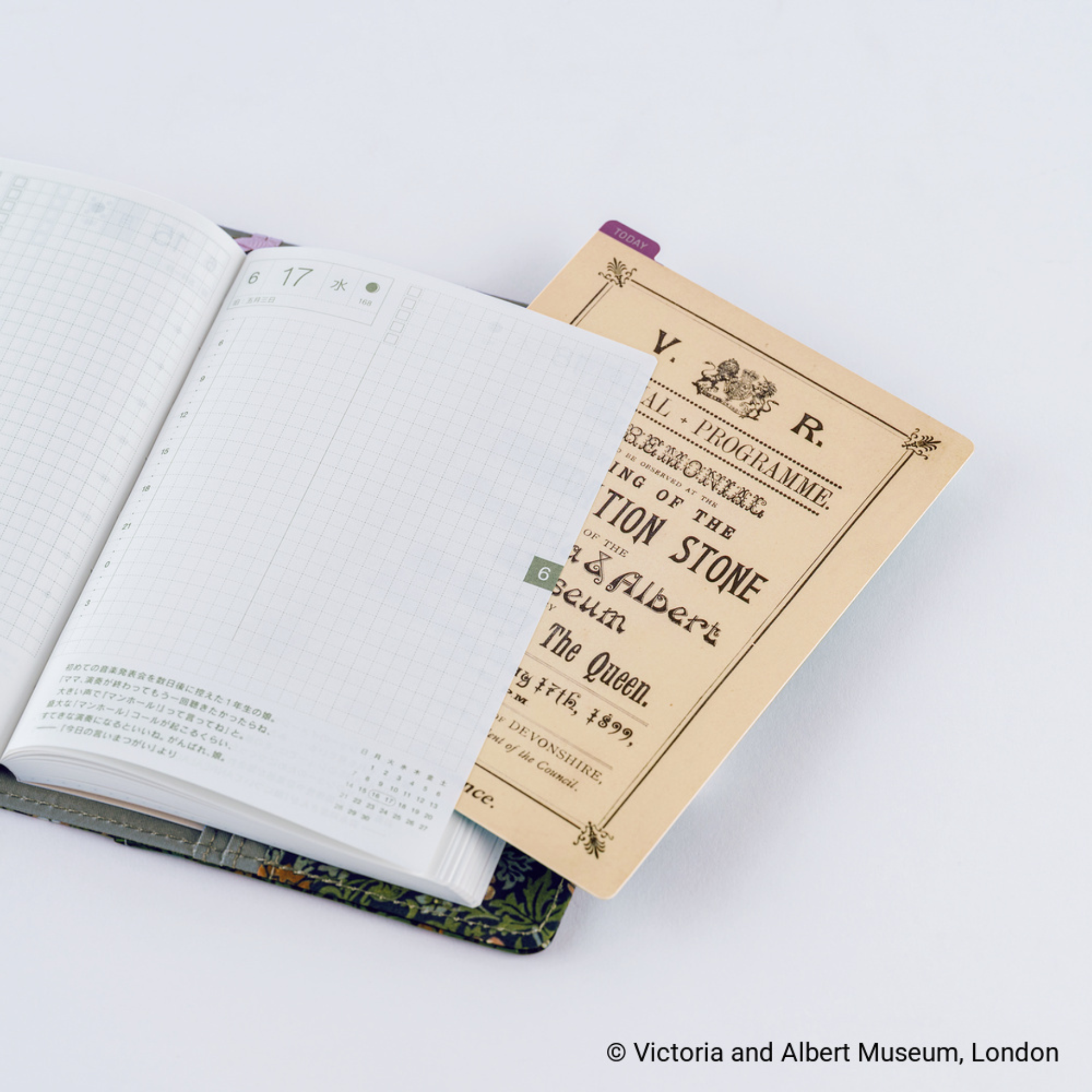 Hobonichi Accessories: Sottopagina Pencil Board V&A