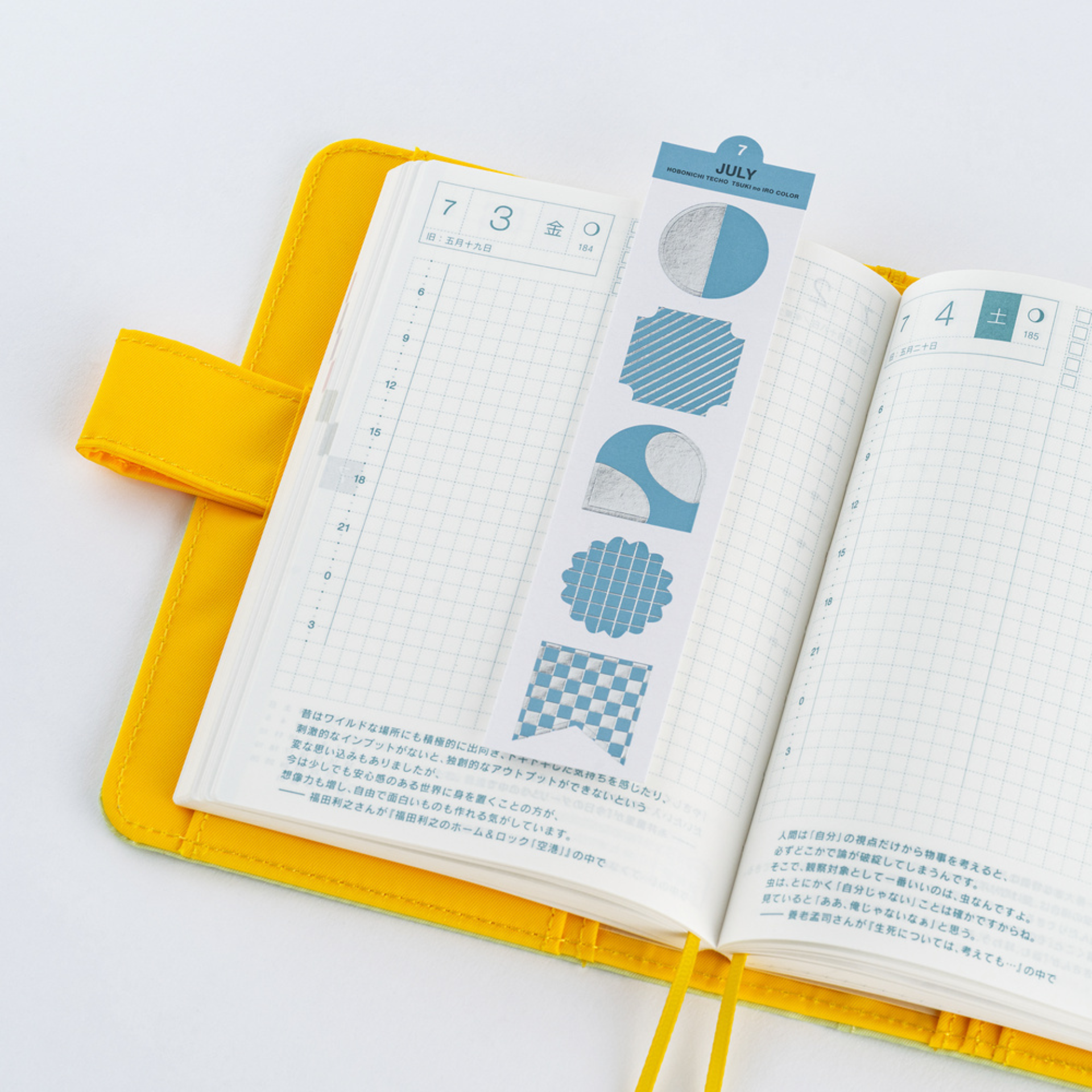 Hobonichi Accessories: TSUKI no IRO: Bookmark-Style Foil-Pressed Stickers