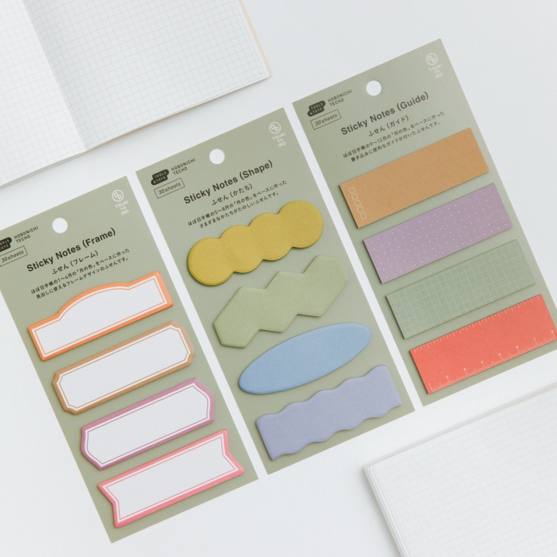 Hobonichi Accessories: TSUKI no IRO: Sticky Notes
