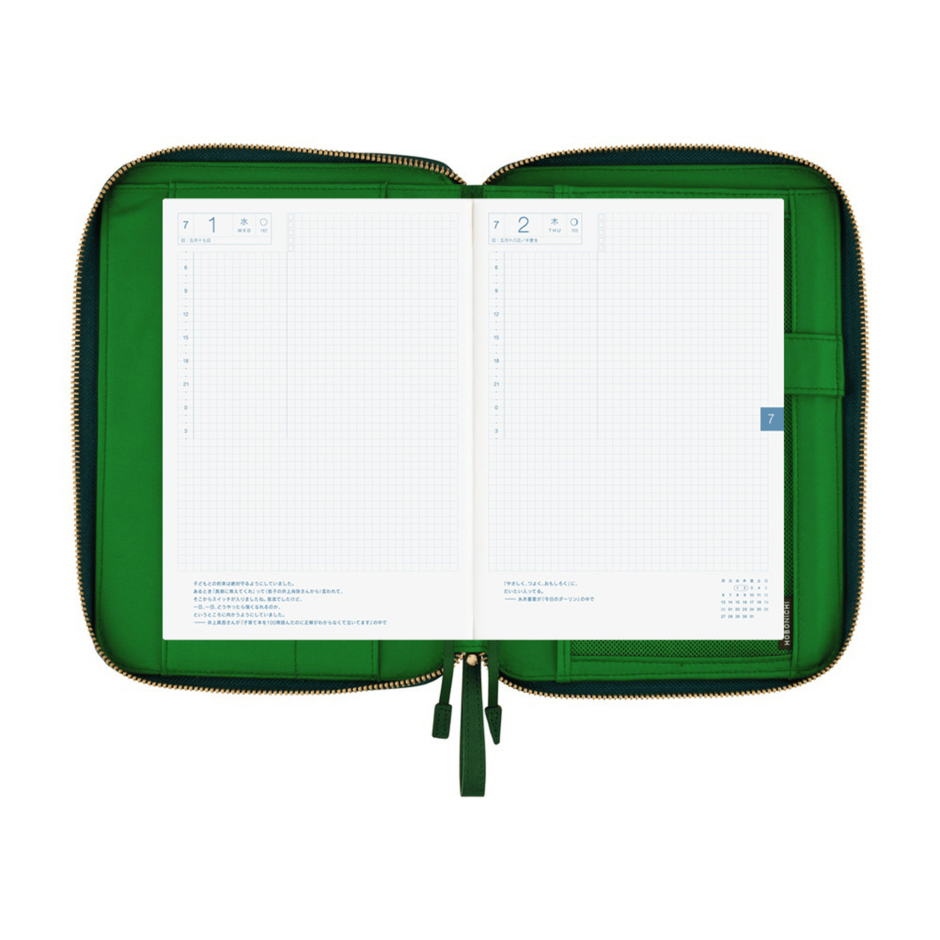 Cover Cousin A5 Single Color - Velluto