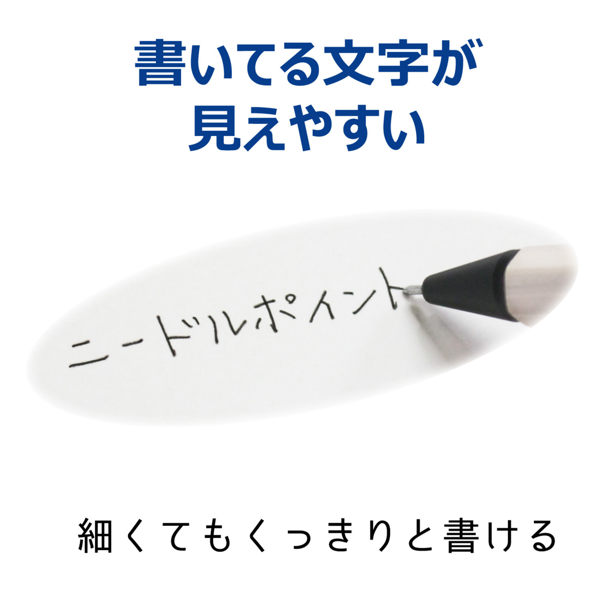 Refill Wooden Gel Ink Pen