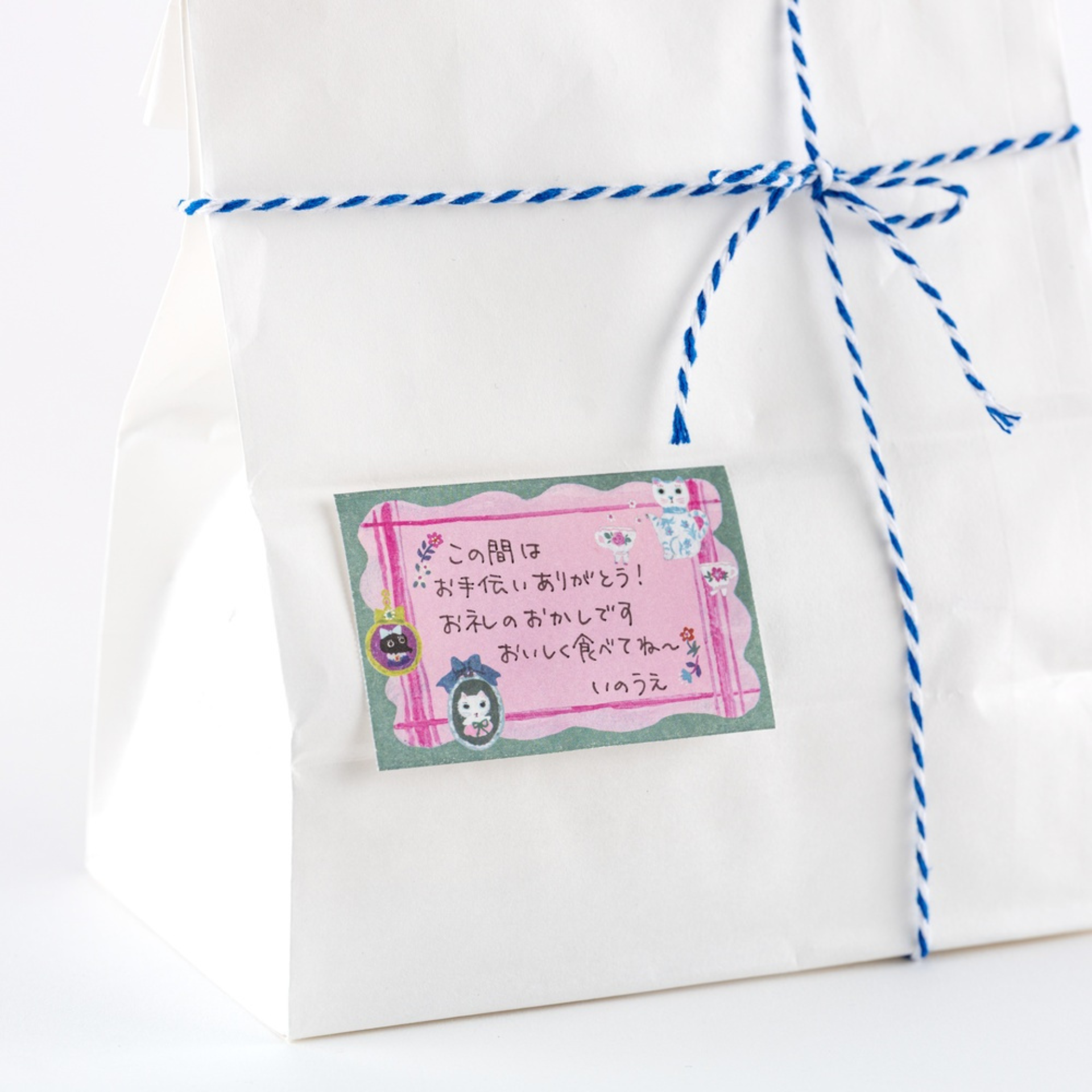 Hobonichi Accessories - Sticky Note Roll - White Cat's Table Decorations