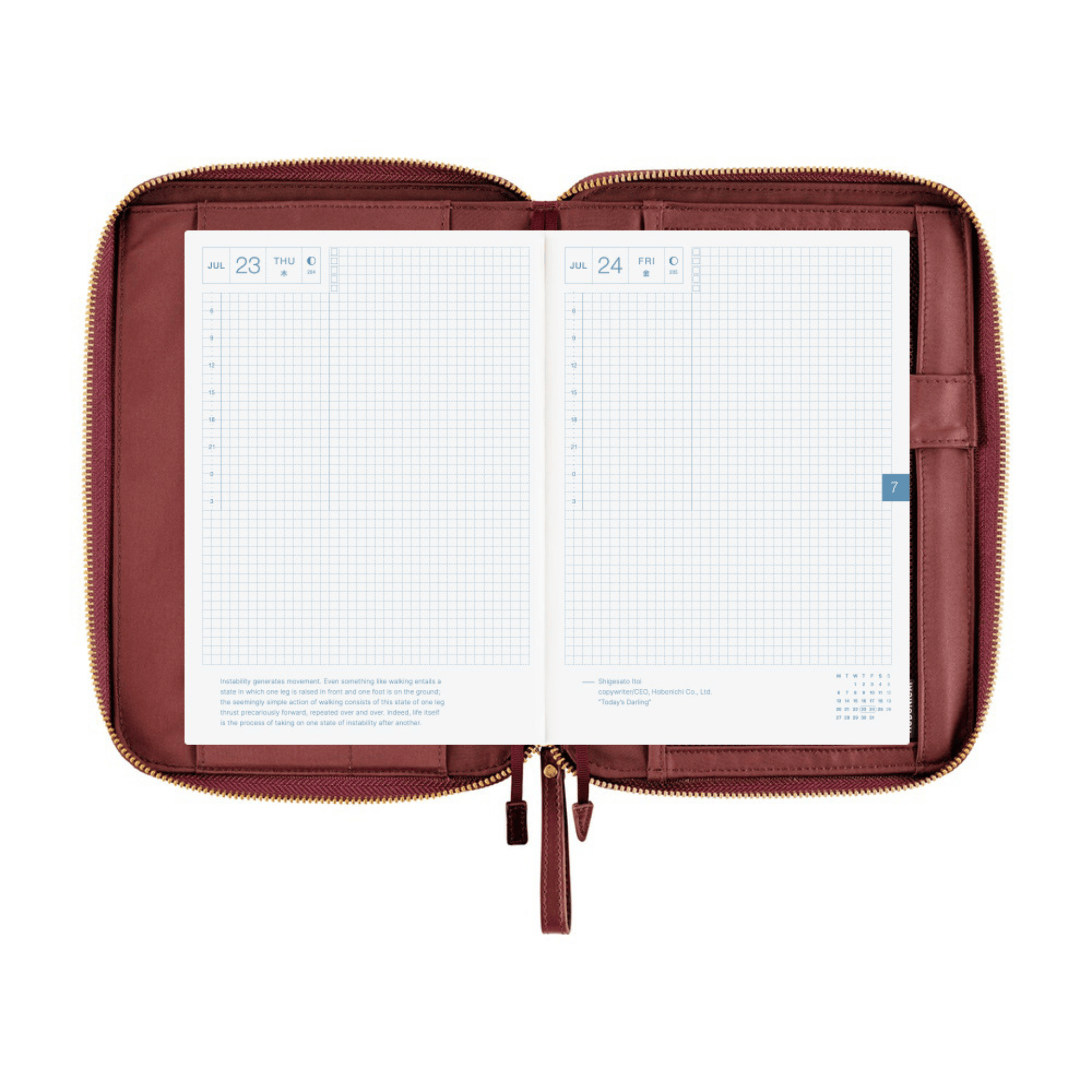Cover Cousin A5 Single Color - Amarone