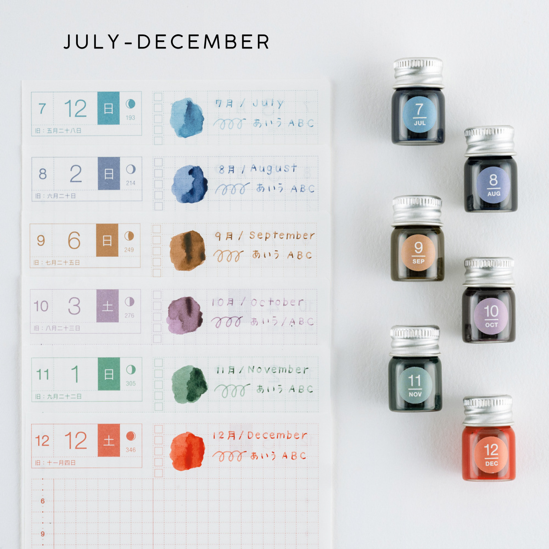 Hobonichi Accessories: Kakimori Mini Ink Bottle Set