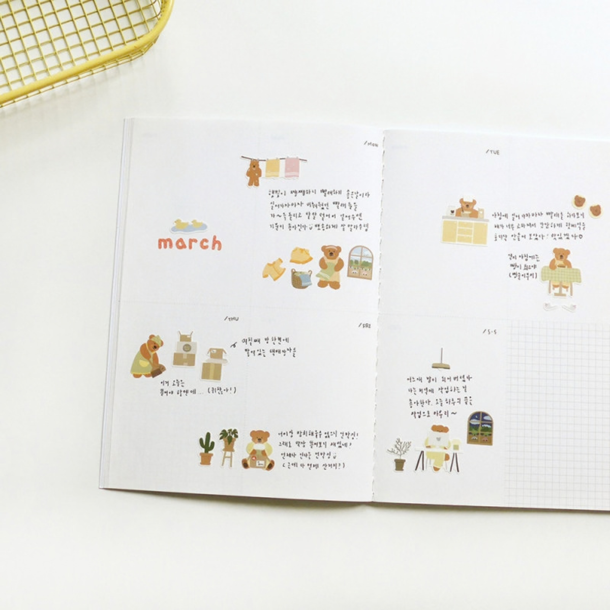 Stickers Daily Deco - Ggumi home