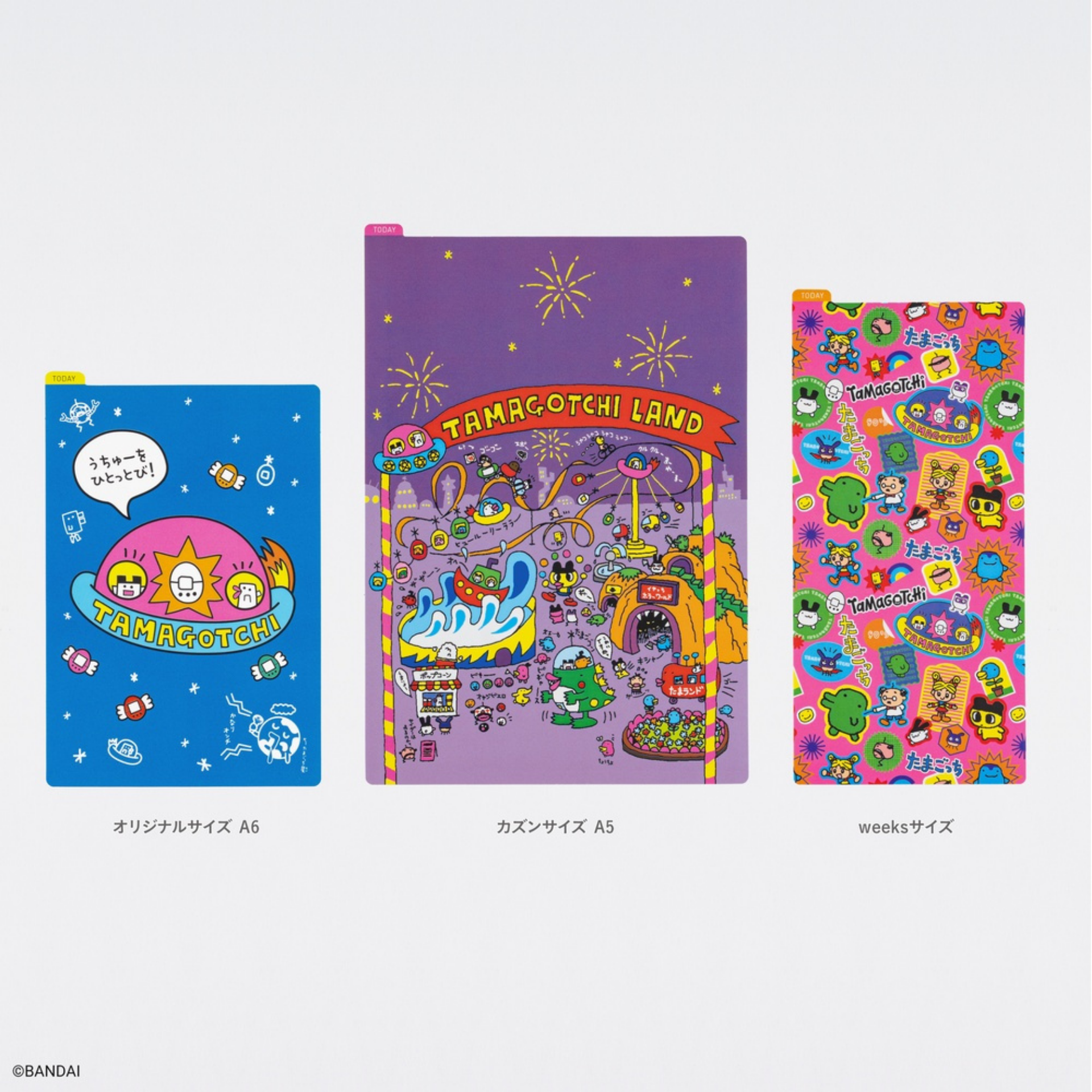 Hobonichi Accessories: Sottopagina Pencil Board Tamagotchi