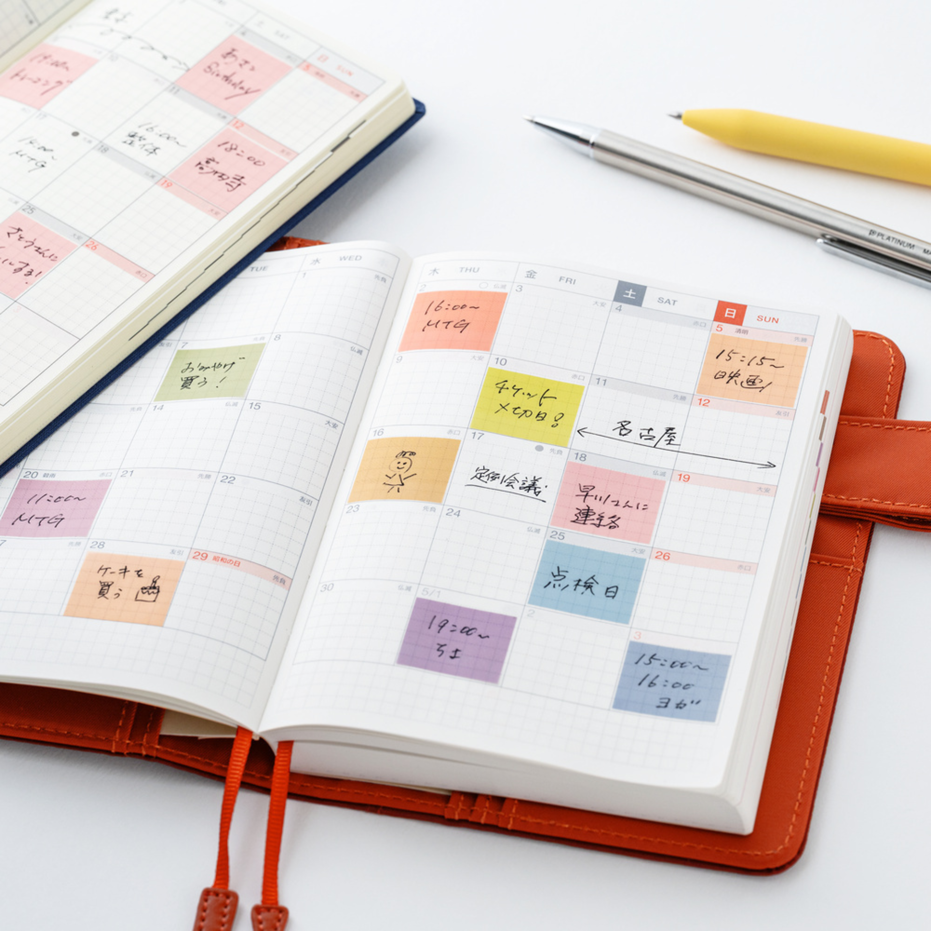 Hobonichi Accessories: TSUKI no IRO: Translucent Sticky Notes