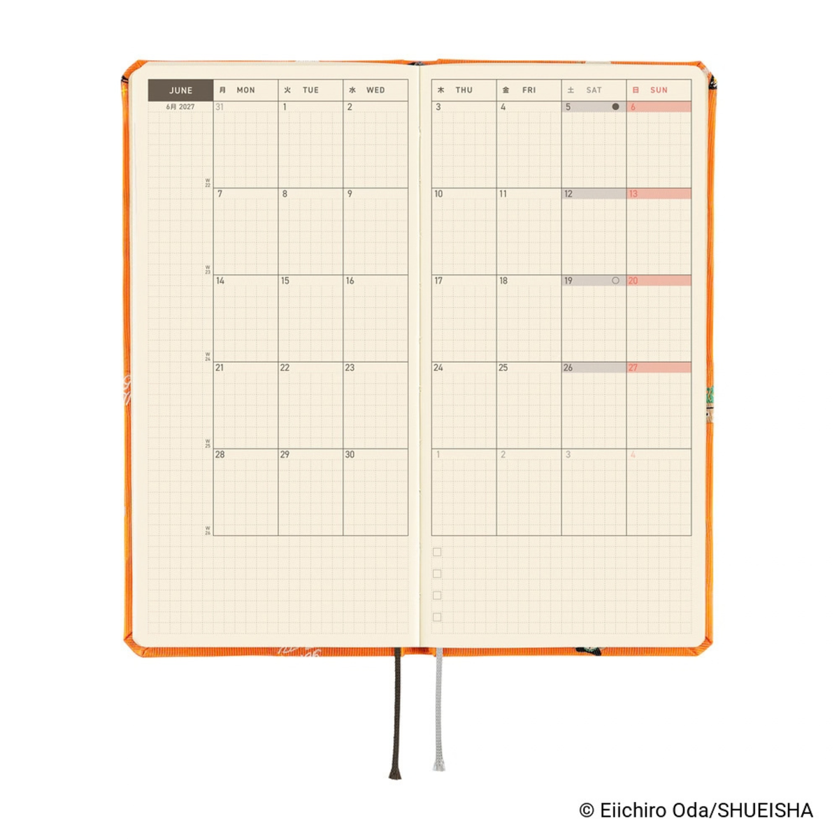Hobonichi Weeks 2027 - ONE PIECE magazine: Very Very Merry!