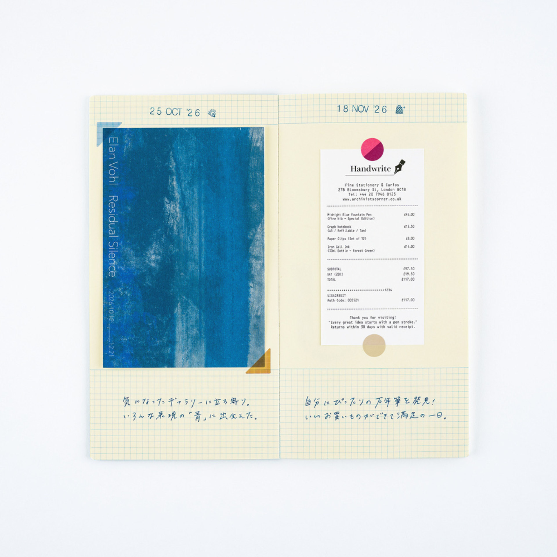 Hobonichi Collect & Collage - Pasting Notebook