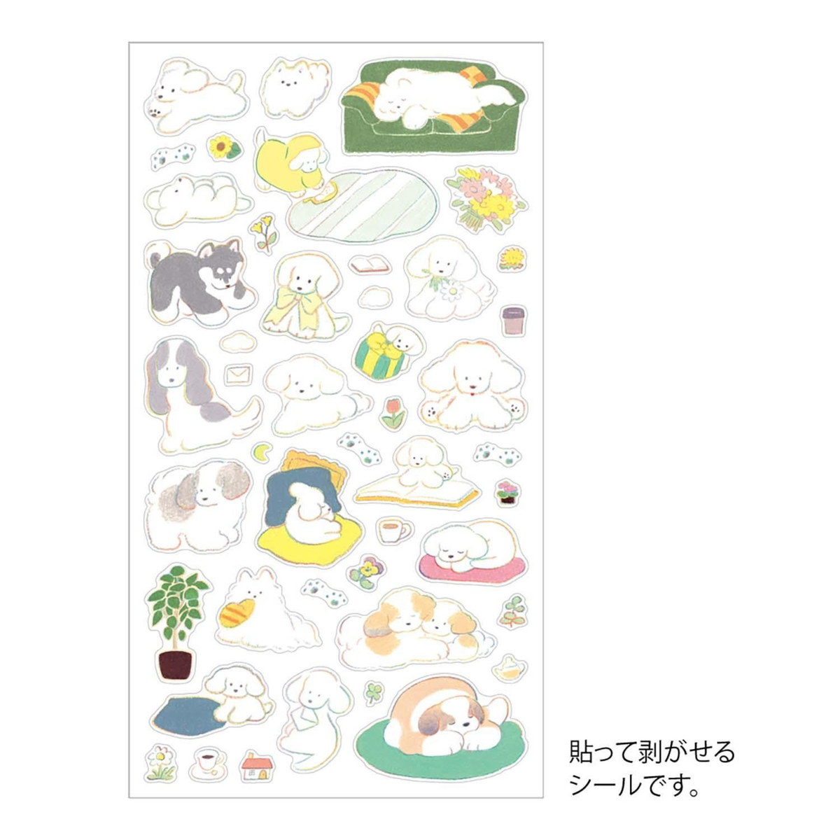 Stickers Midori Dog Medium