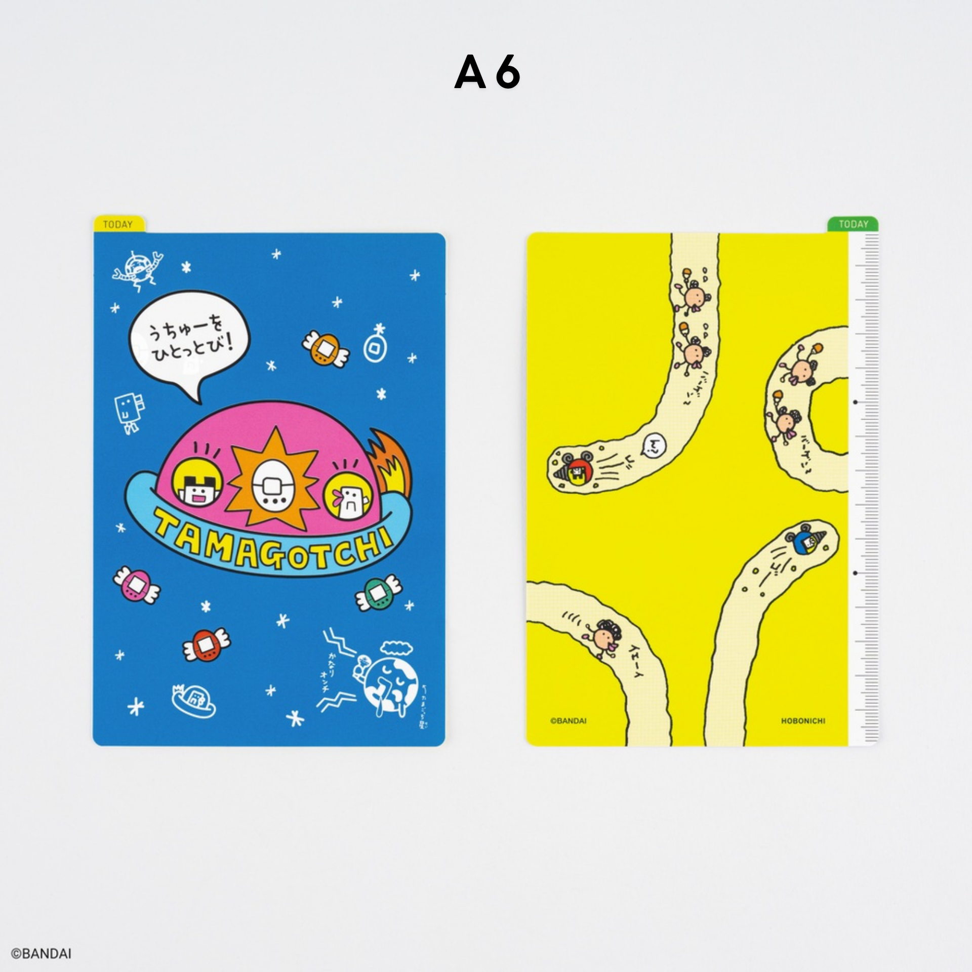 Hobonichi Accessories: Sottopagina Pencil Board Tamagotchi