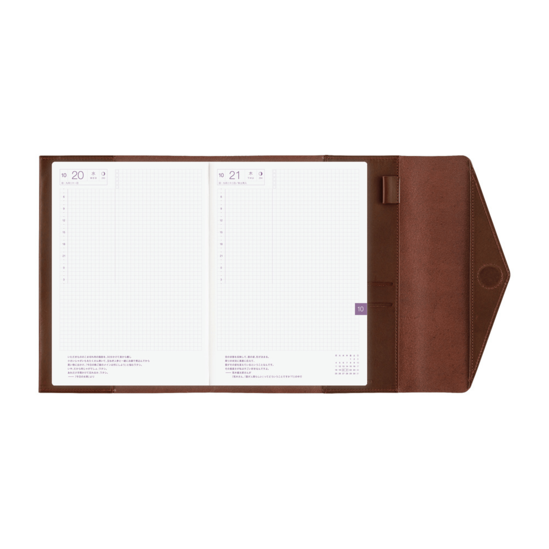 Cover Cousin A5 Glow - Chianti