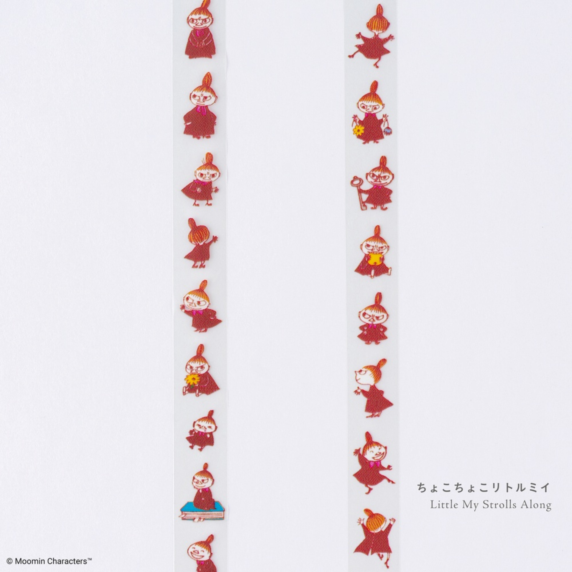 Plus x Hobonichi: Deco Rush Moomin