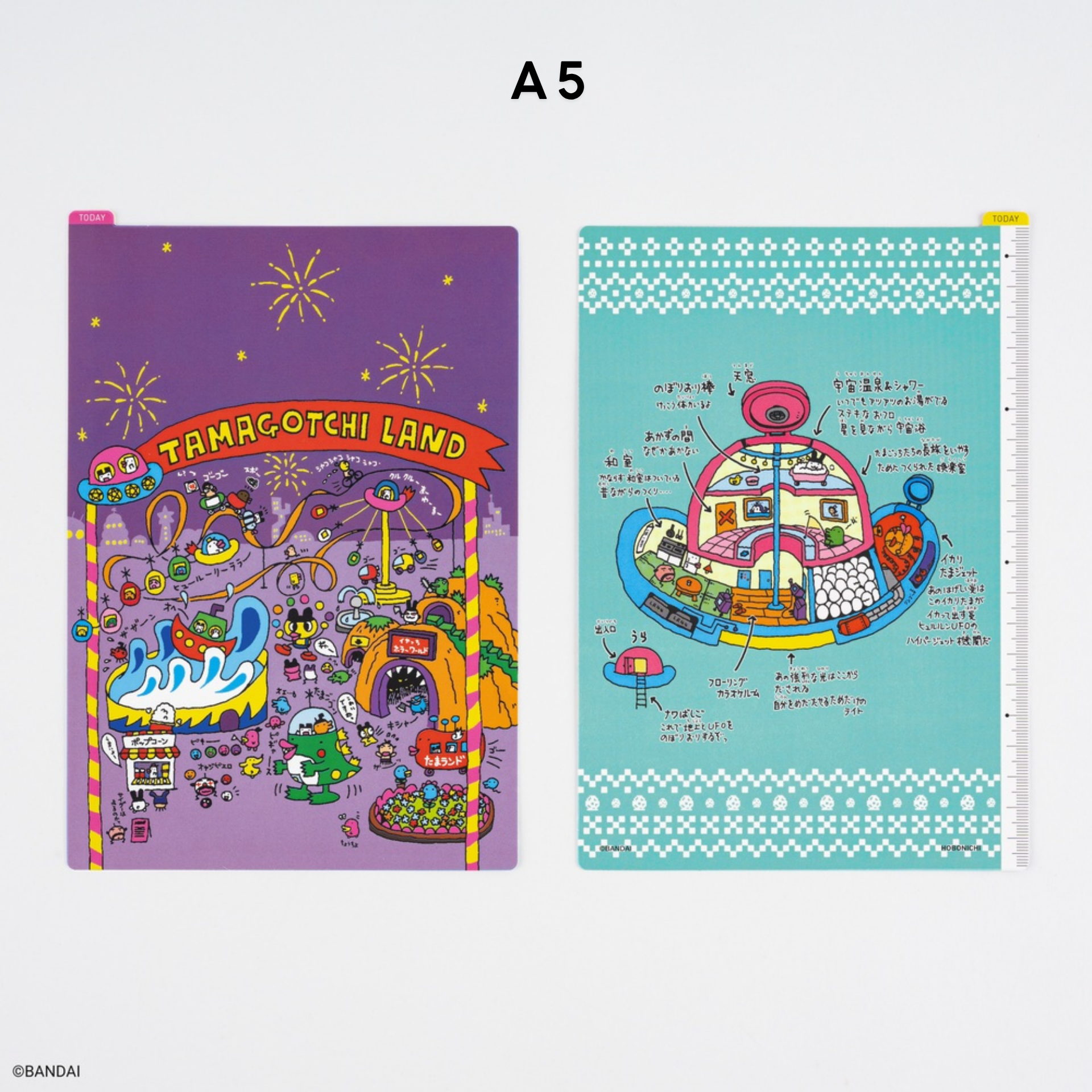 Hobonichi Accessories: Sottopagina Pencil Board Tamagotchi