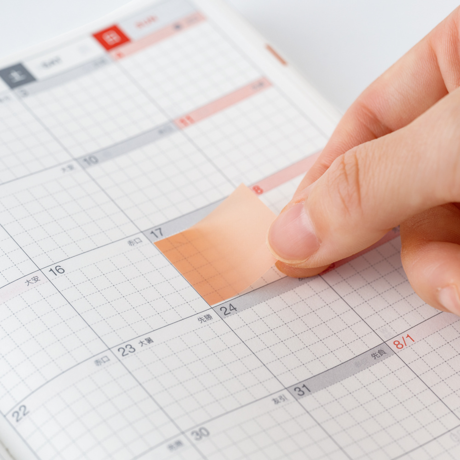 Hobonichi Accessories: TSUKI no IRO: Translucent Sticky Notes