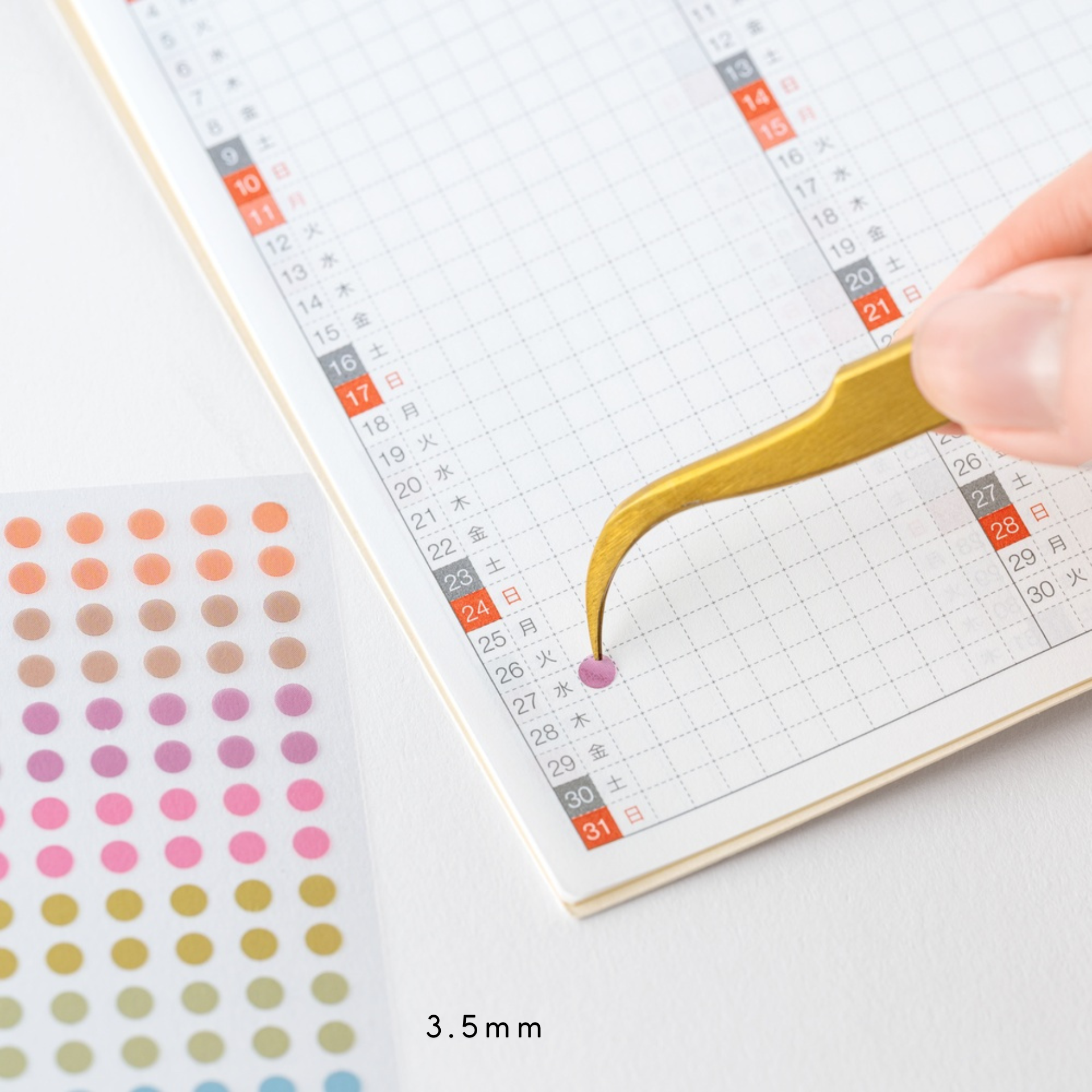 Hobonichi Accessories: TSUKI no IRO: Trasparent Dot Stickers