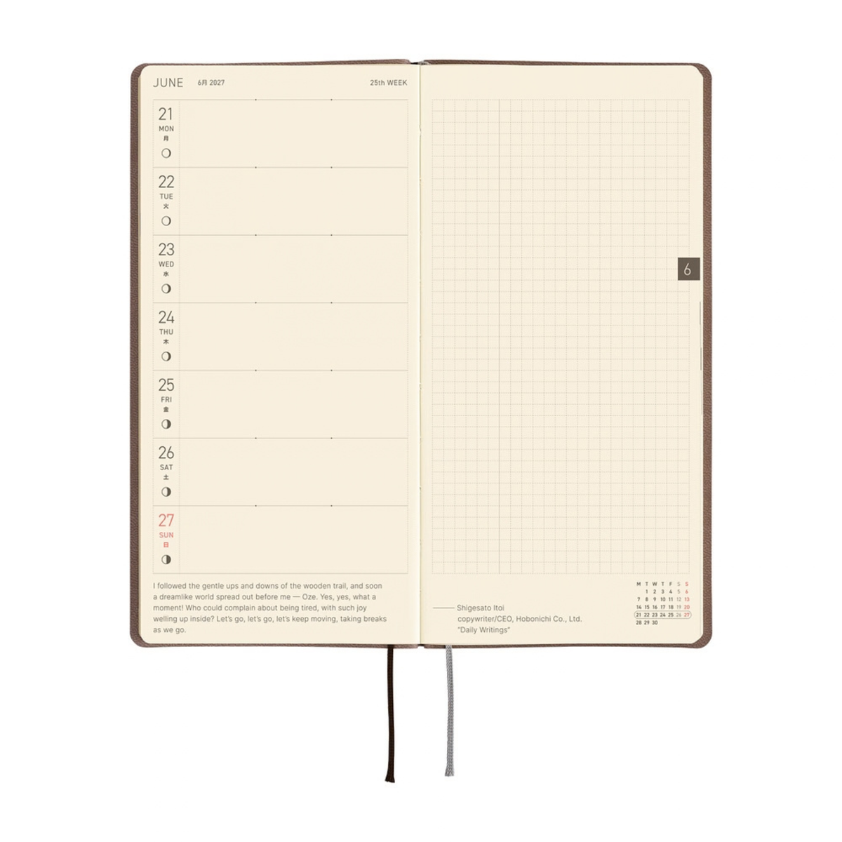 Hobonichi Weeks Smooth 2027 - Café au Lait