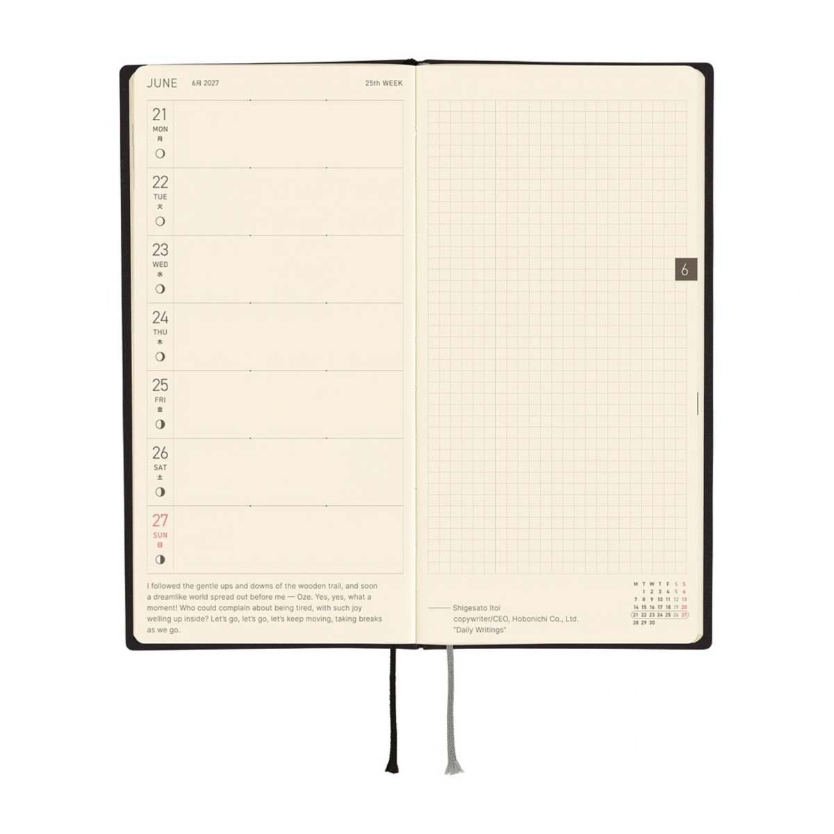 Hobonichi Weeks 2027 - White Line Black