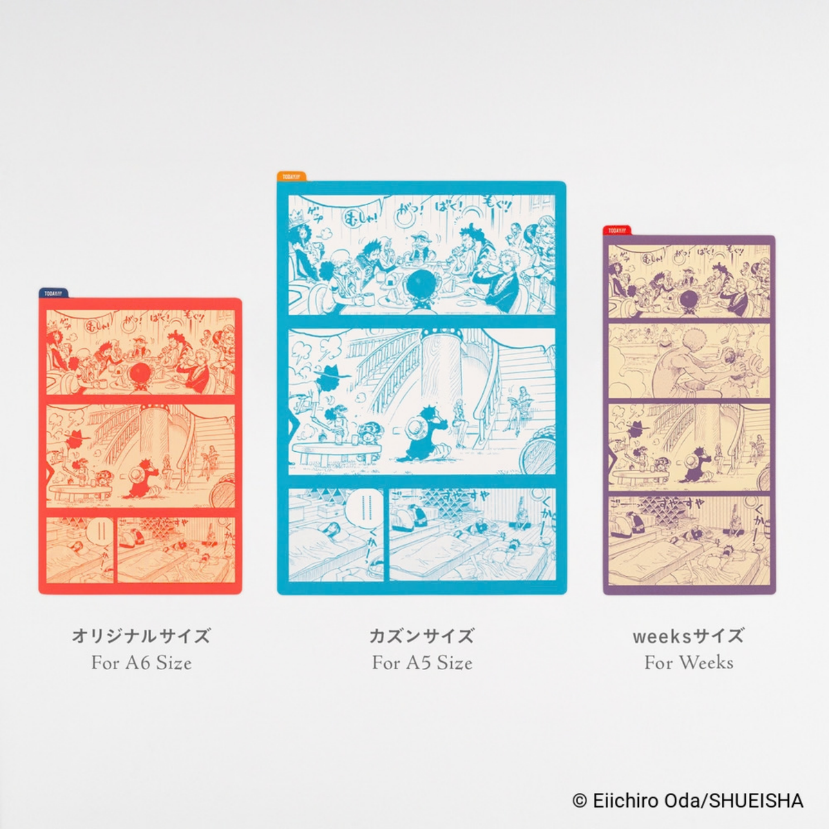 Hobonichi Accessories: Sottopagina Pencil Board One Piece