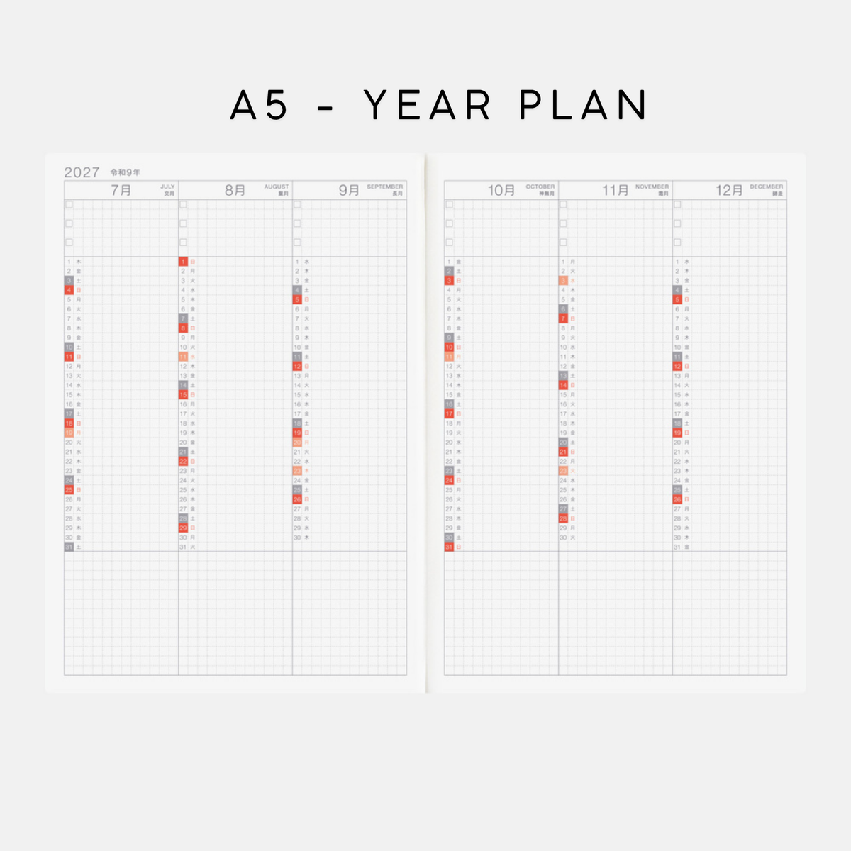 Hobonichi Techo Day Free 2027