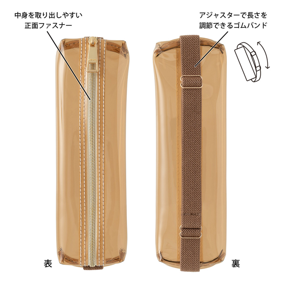 Astuccio Book Band & Pen Case Clear Type