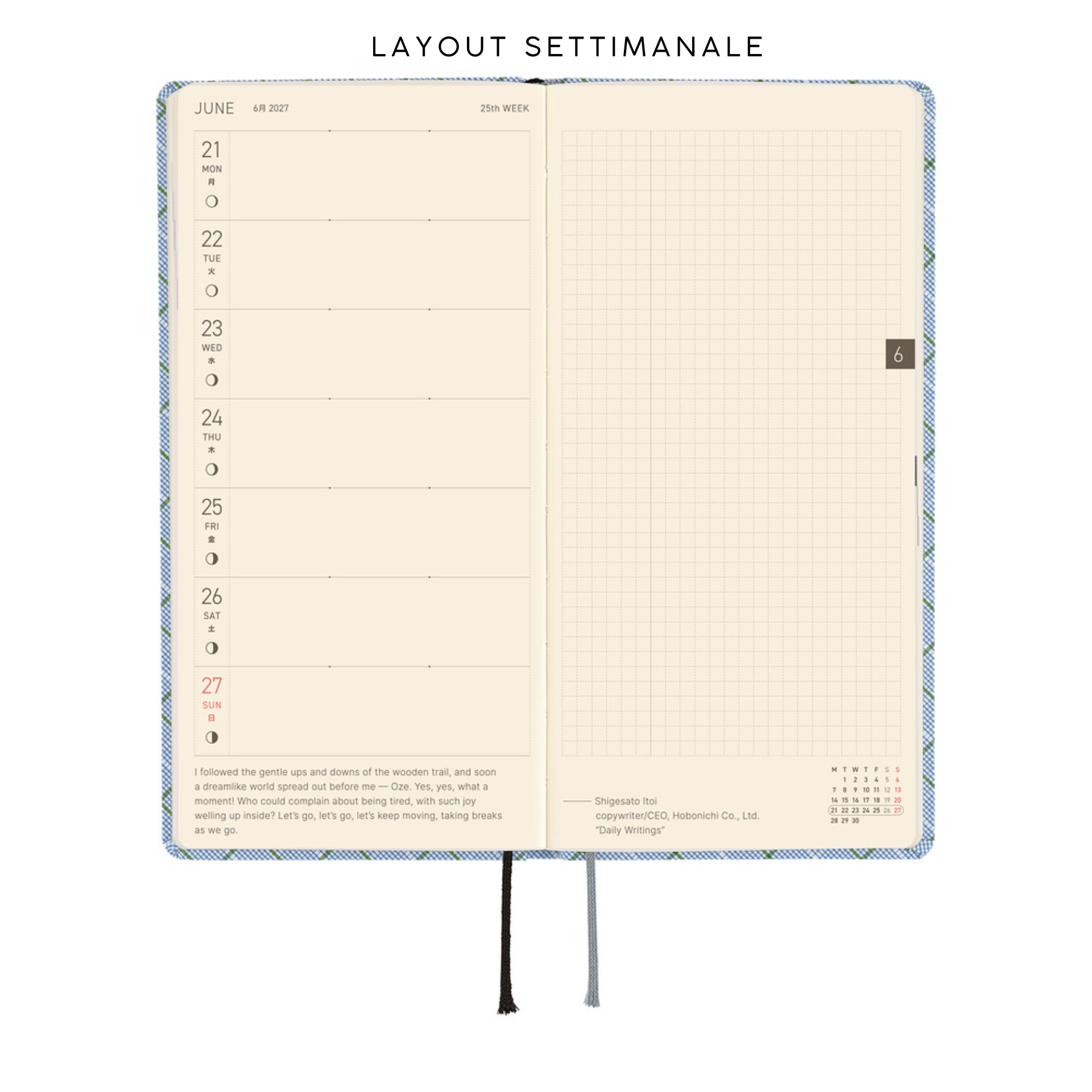 Hobonichi Weeks 2027 - Shirt Fabric Graph Plaid