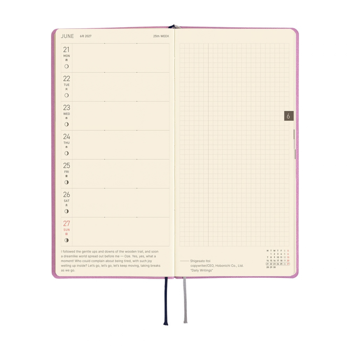 Hobonichi Weeks Smooth 2027 - Lavender Milk