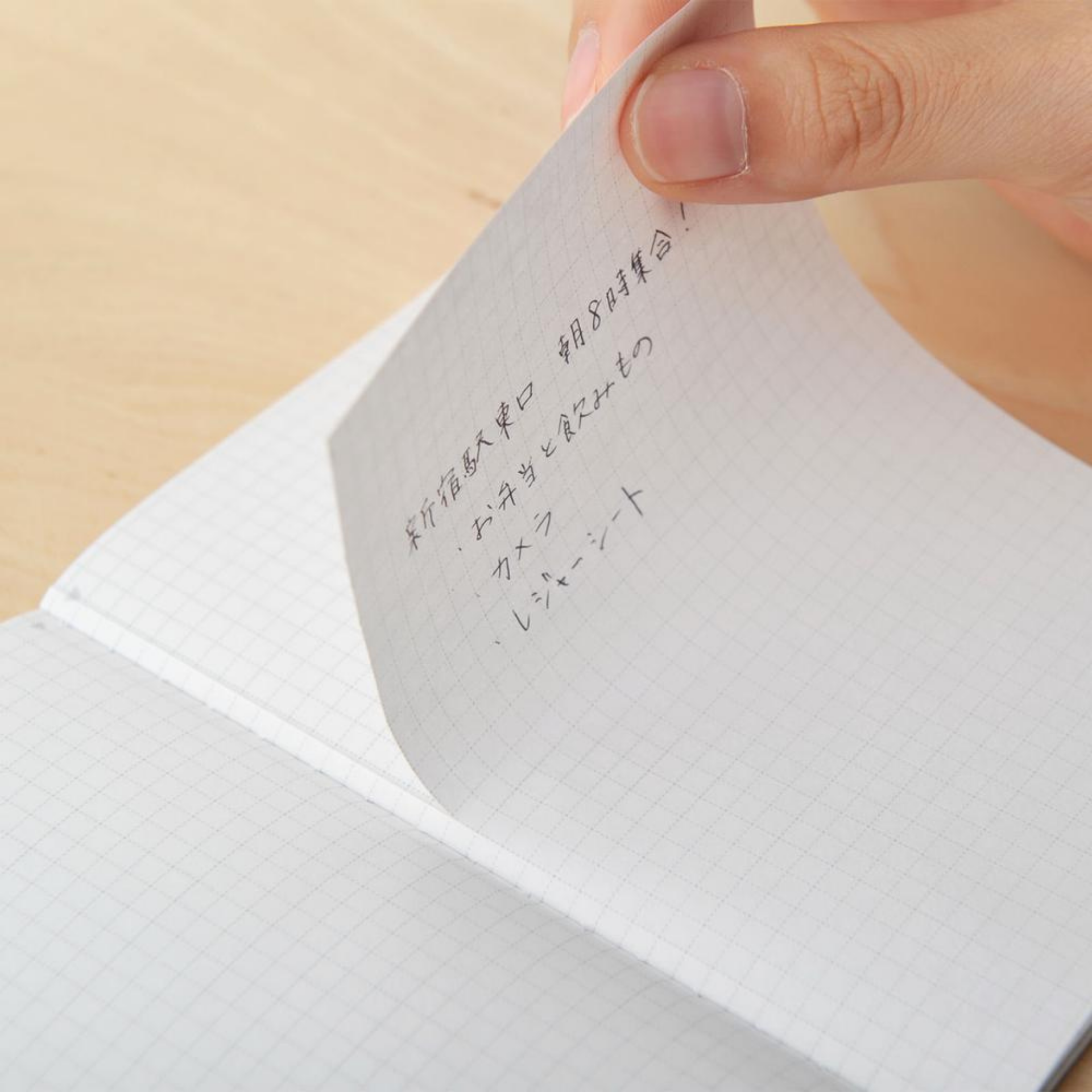 Hobonichi Accessories: Memo Pad Notebook