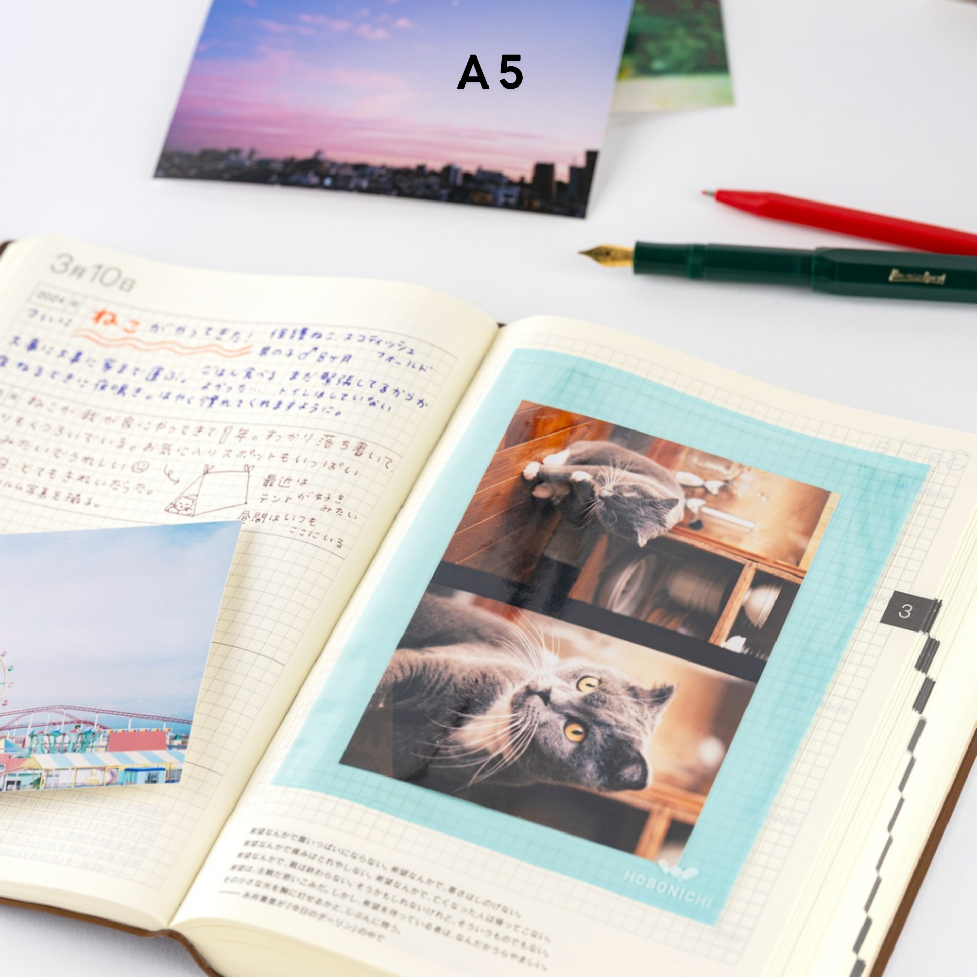 Hobonichi Accessories: Add on Pocket