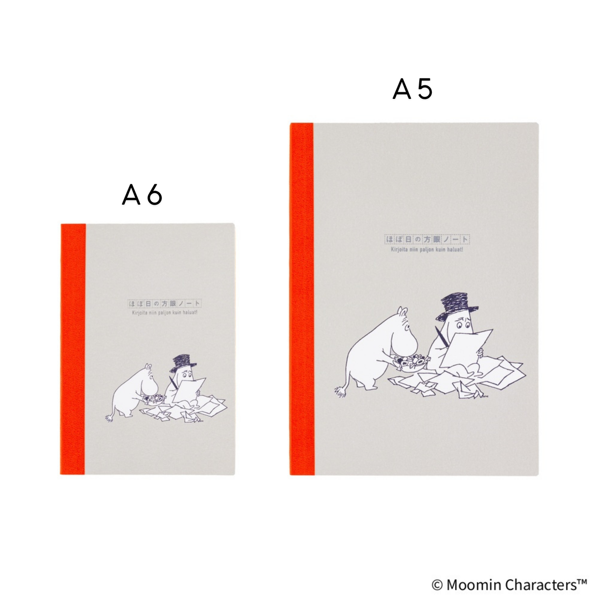 Hobonichi Graph Notebook - Moomin