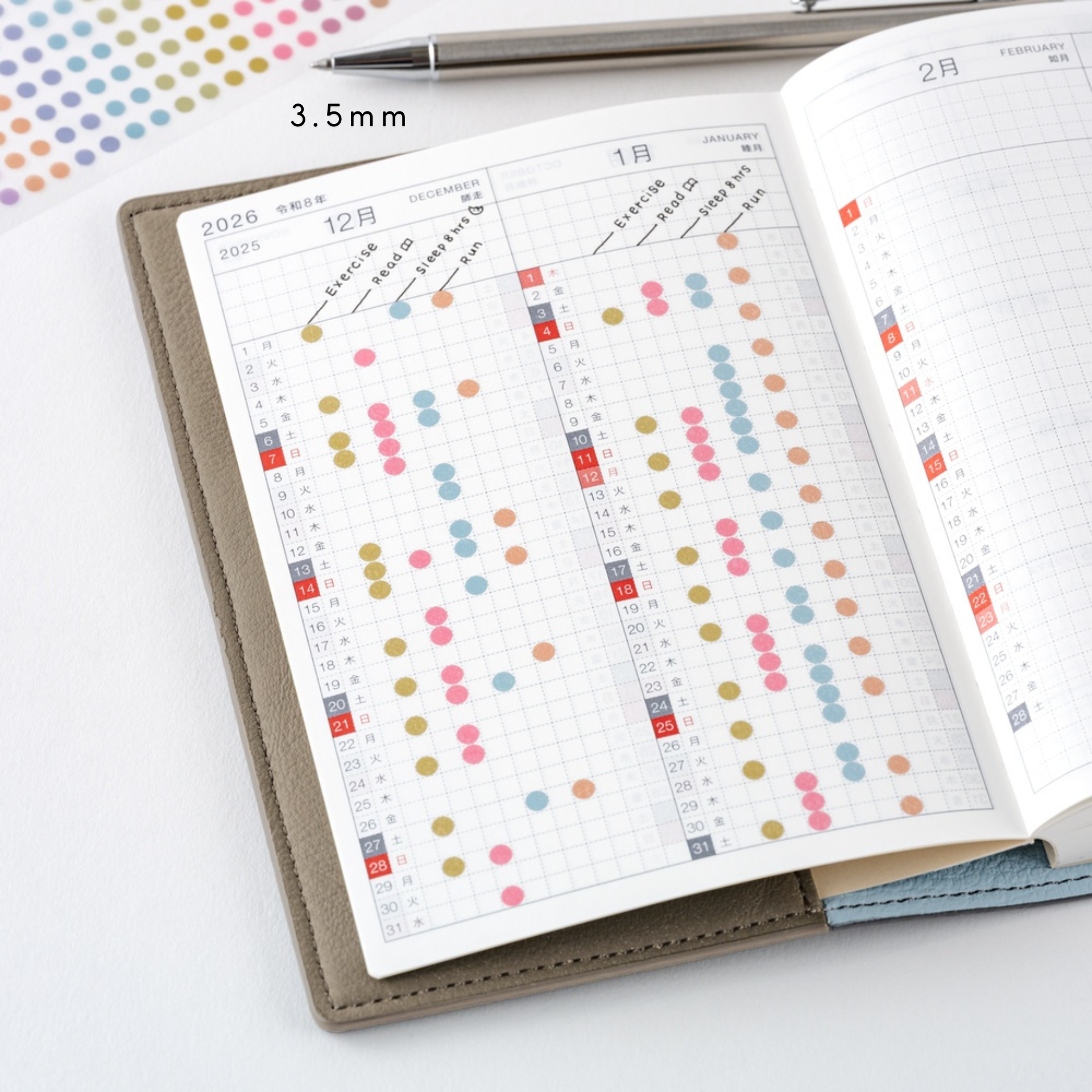 Hobonichi Accessories: TSUKI no IRO: Trasparent Dot Stickers