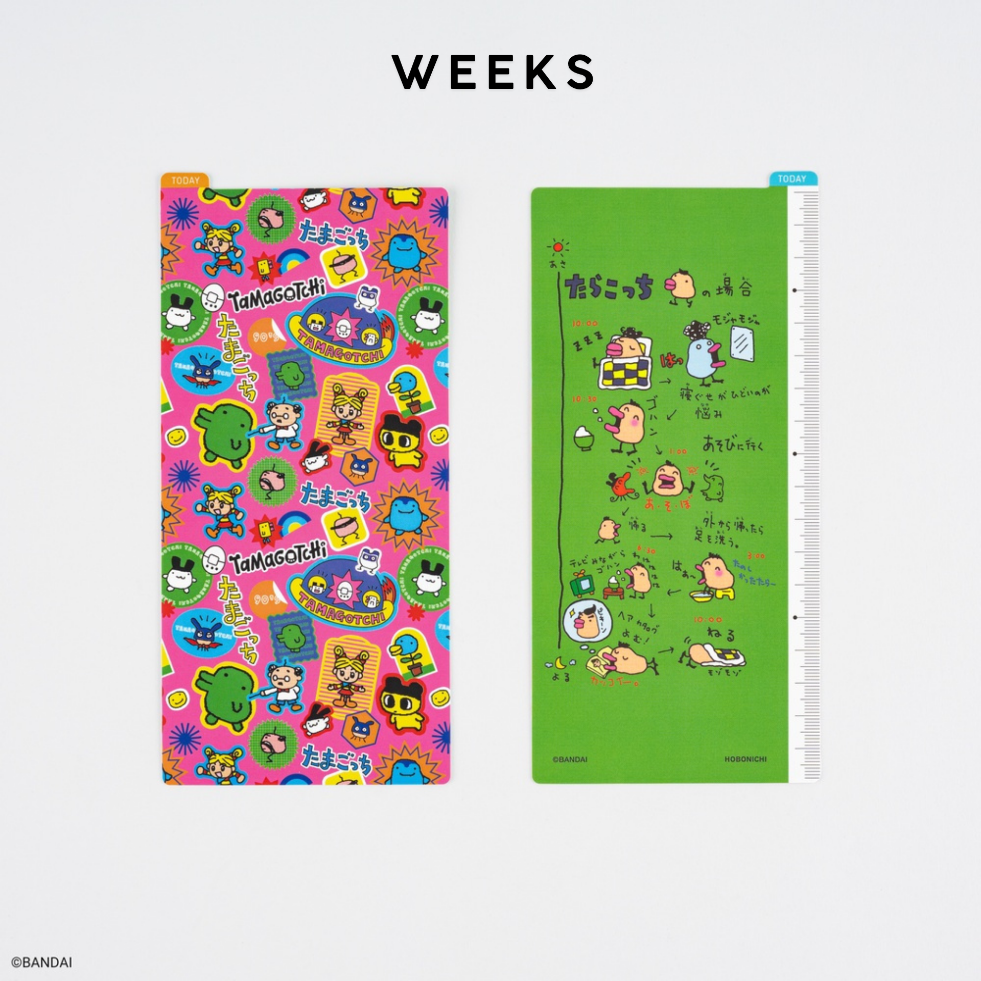 Hobonichi Accessories: Sottopagina Pencil Board Tamagotchi