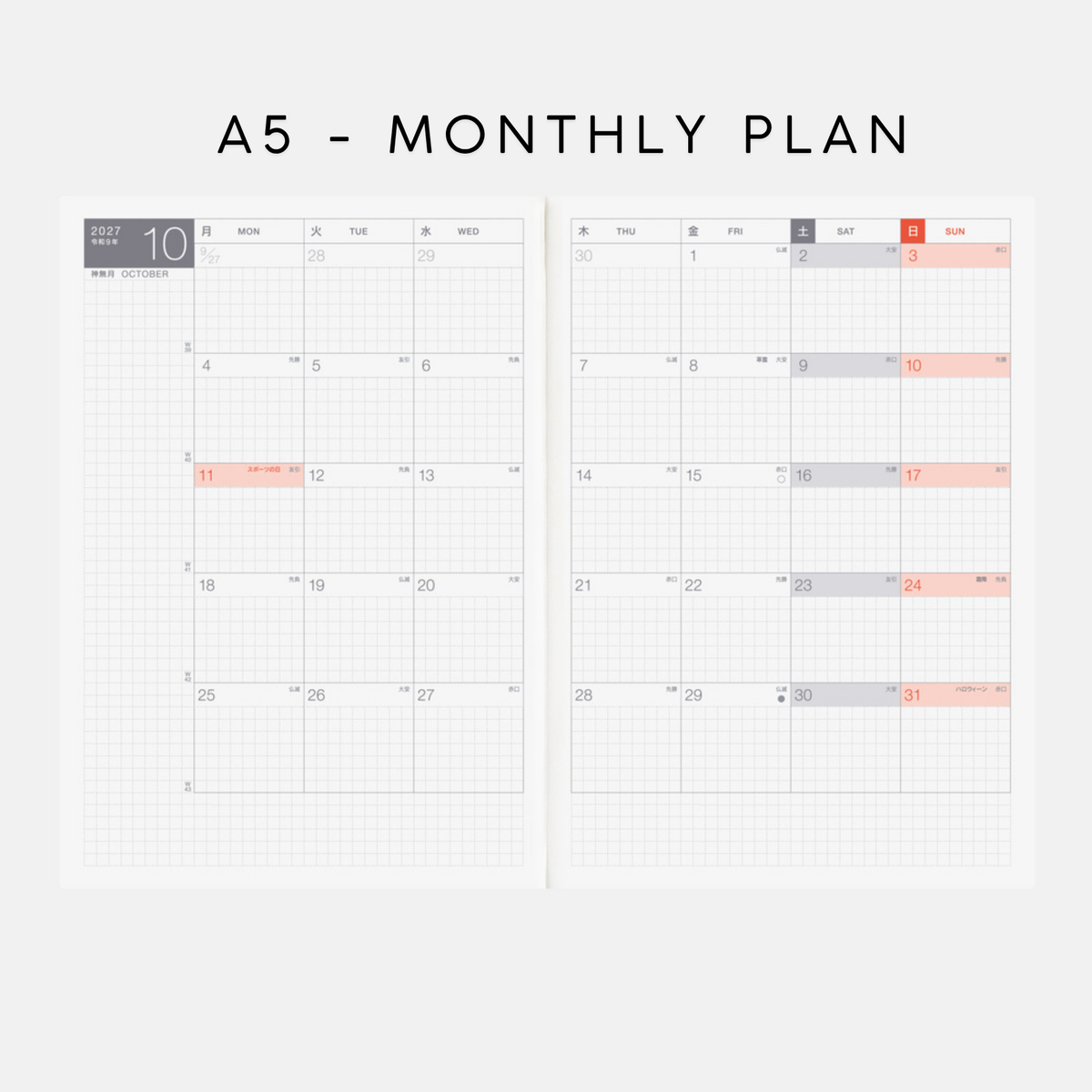 Hobonichi Techo Day Free 2027