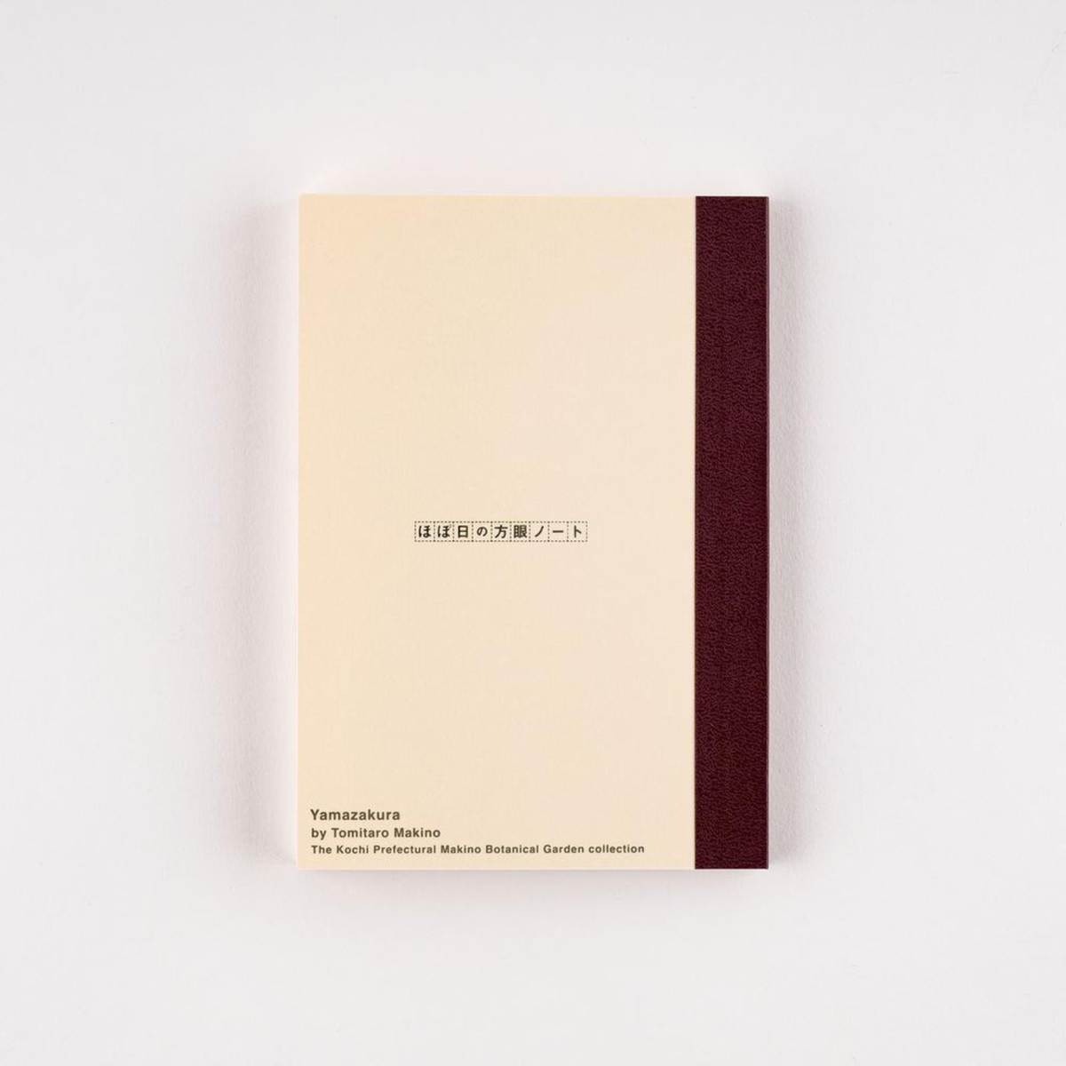 Hobonichi Graph Notebook - Makino Yamazakura