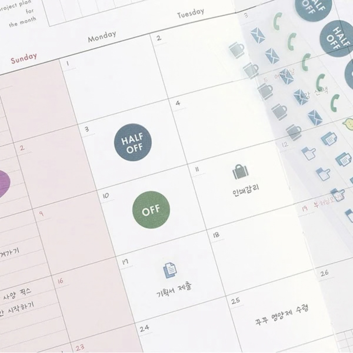 Office Planner