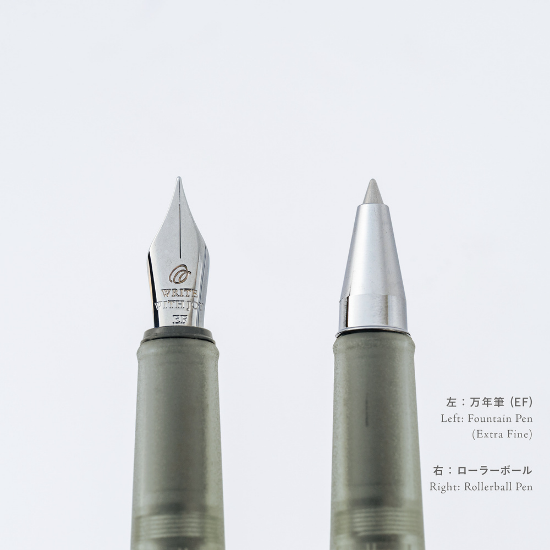 Hobonichi Accessories: Kakimori Frost Roller Ball