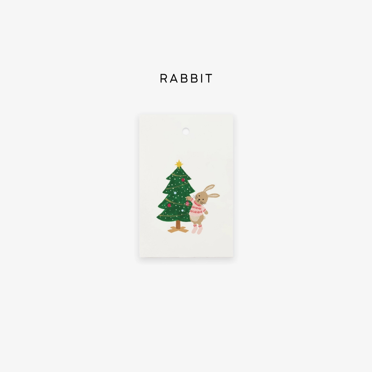 Etichetta Regalo di Natale - Albero di Natale